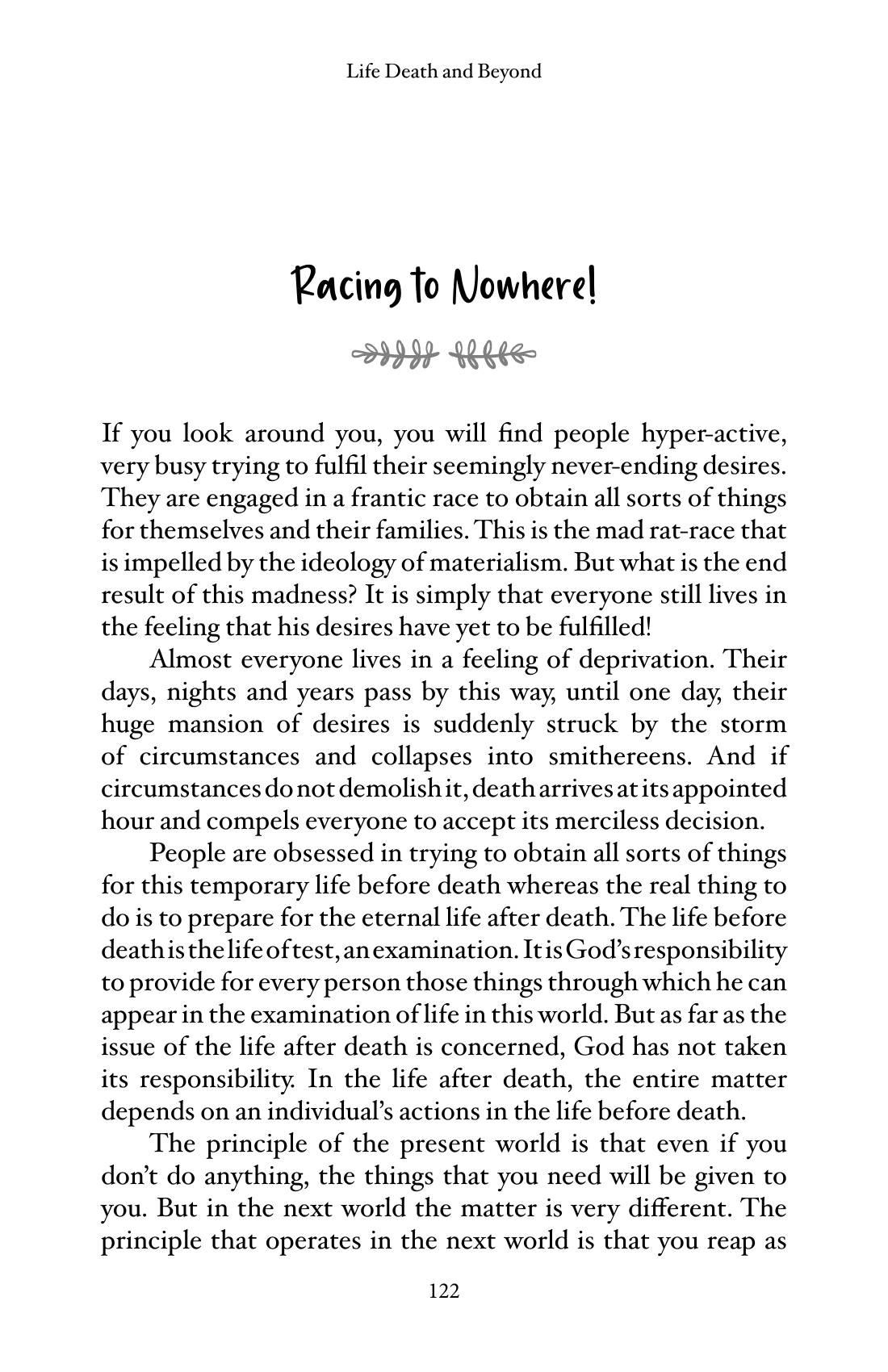 The printed page