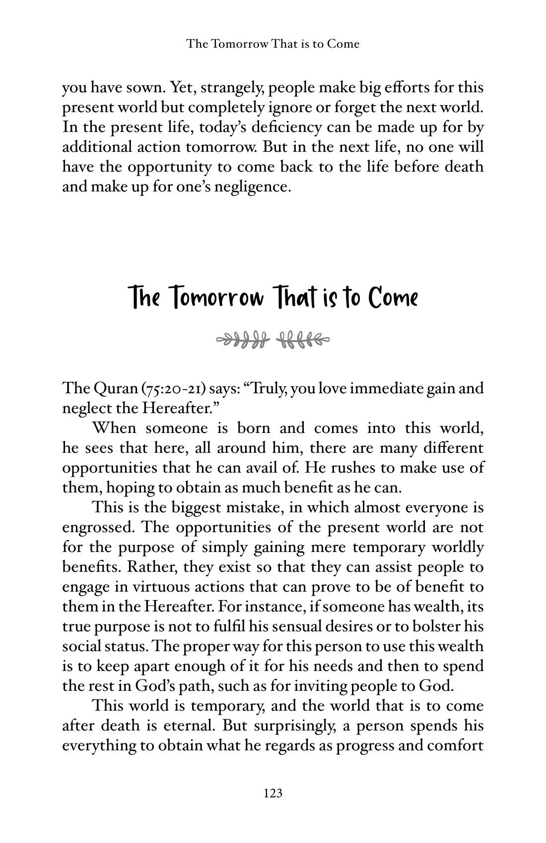 The printed page