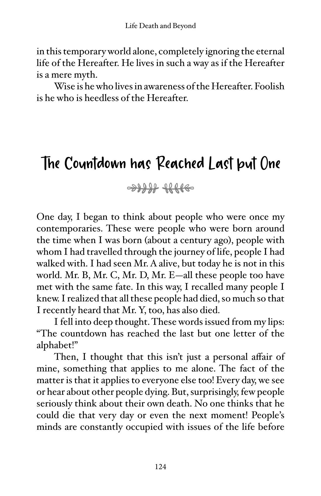 The printed page