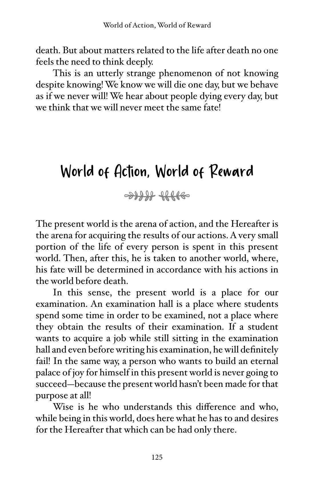 The printed page