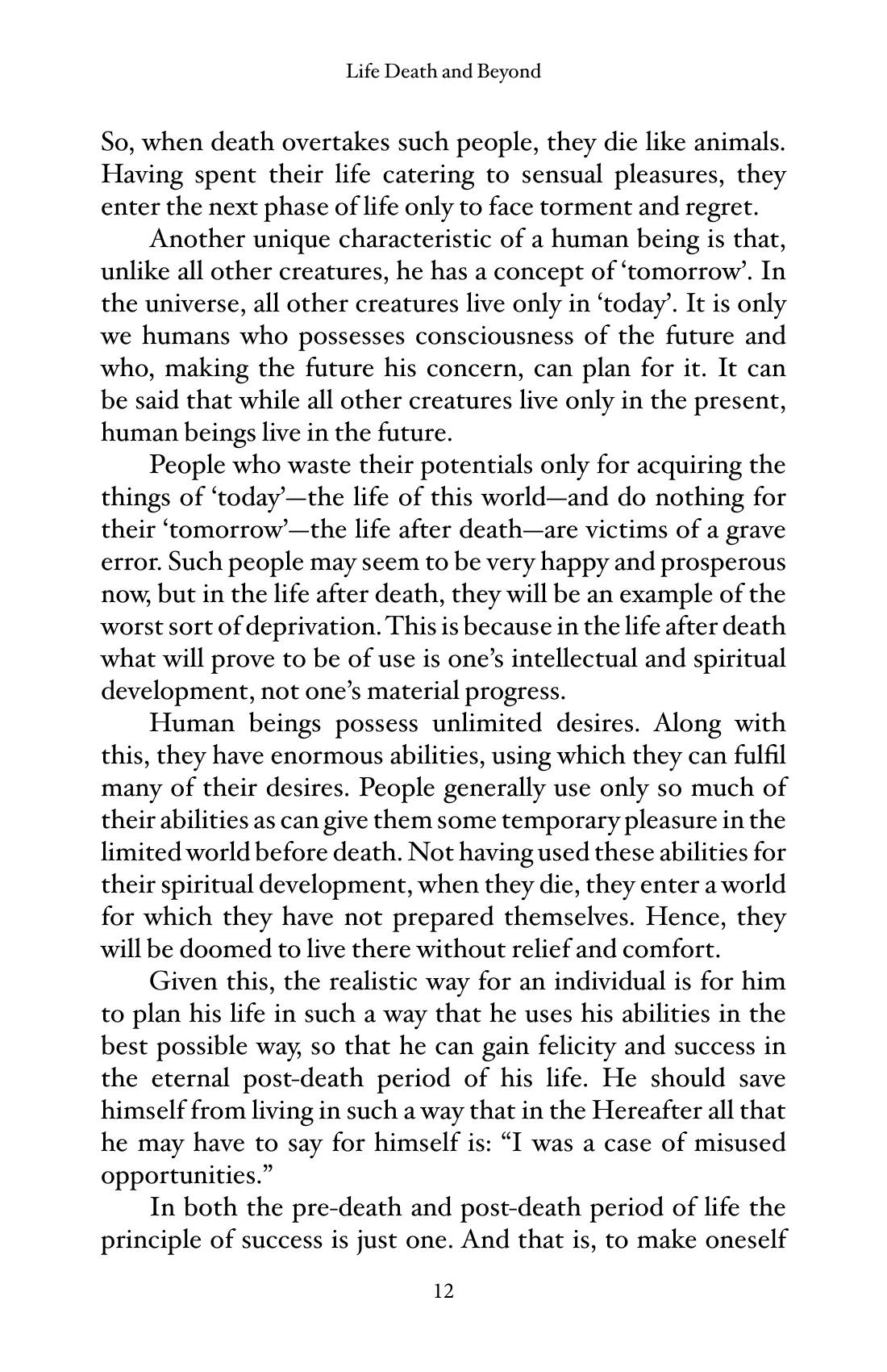 The printed page