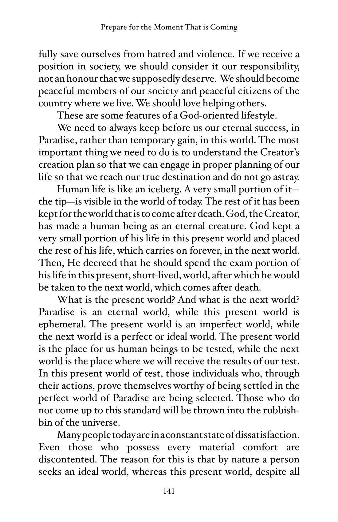 The printed page