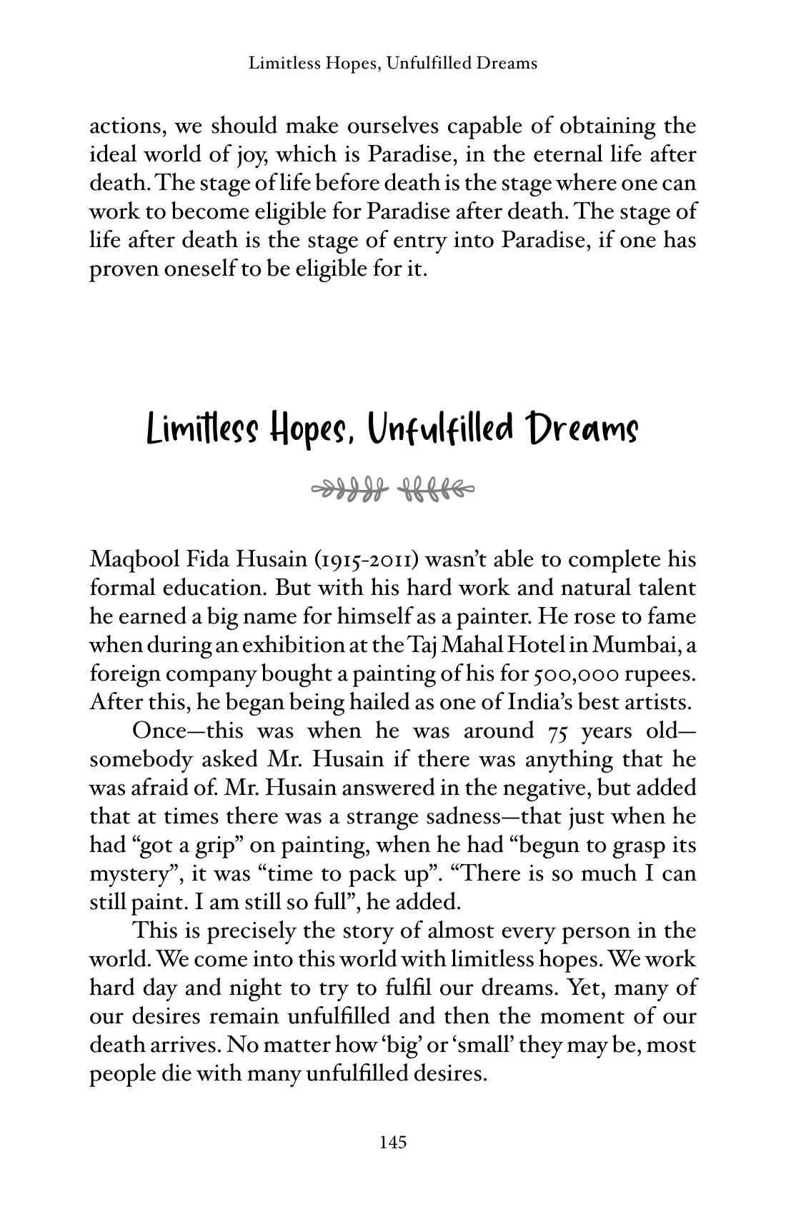 The printed page