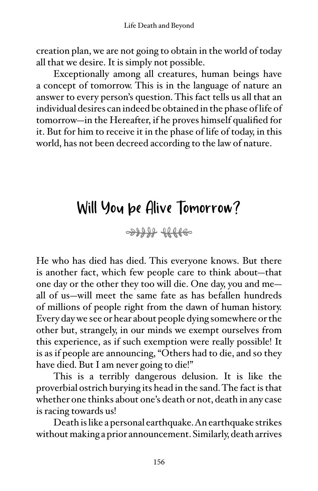 The printed page