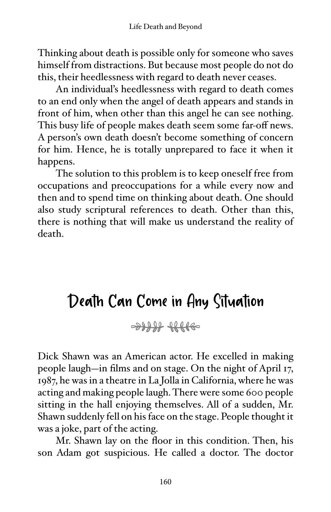 The printed page