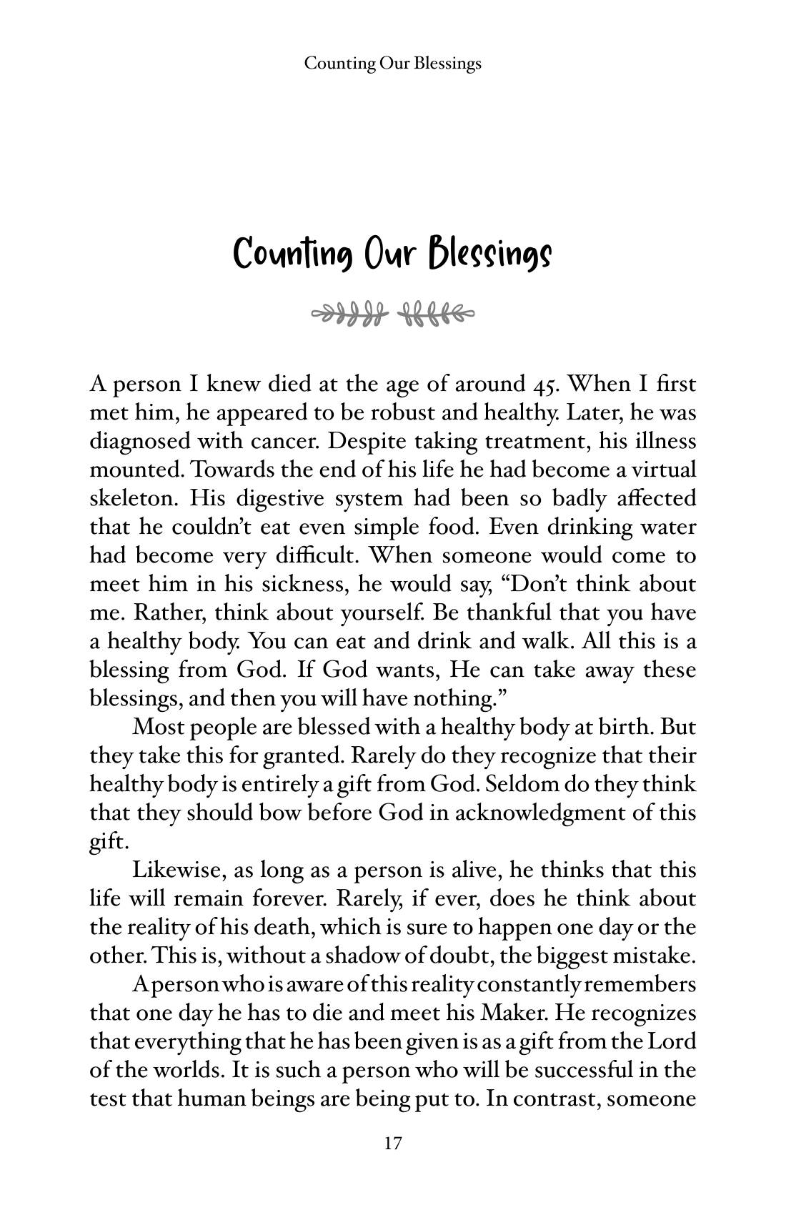 The printed page
