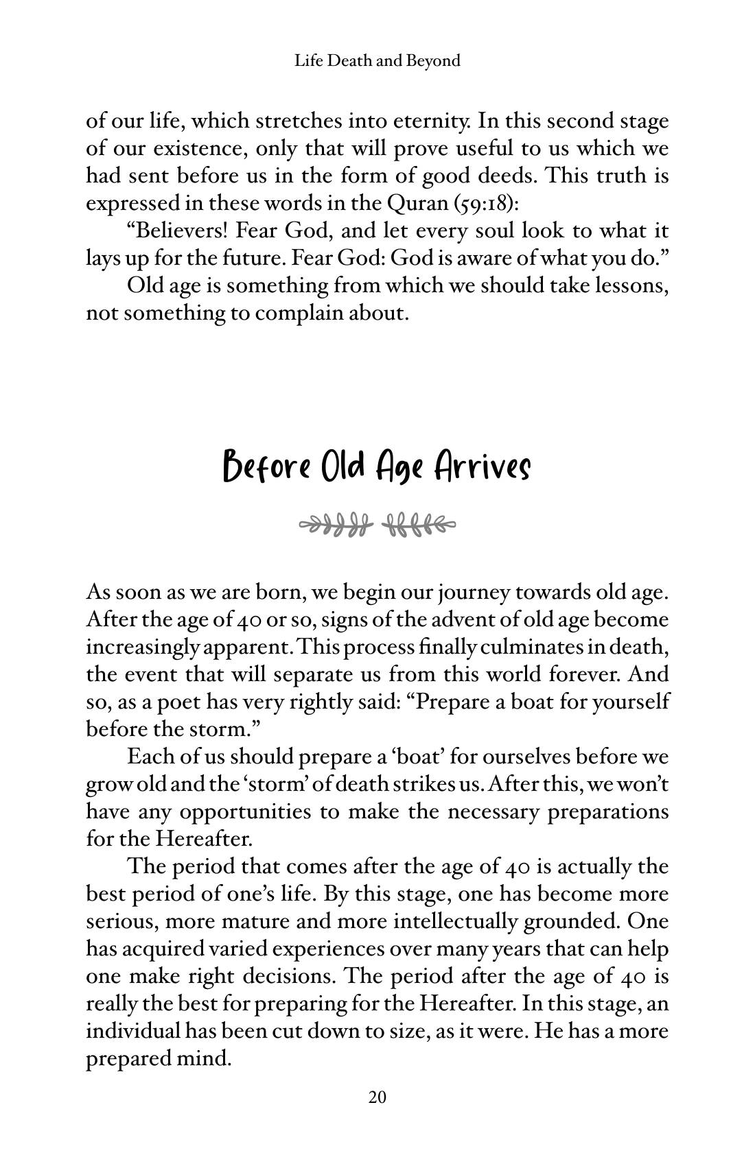 The printed page