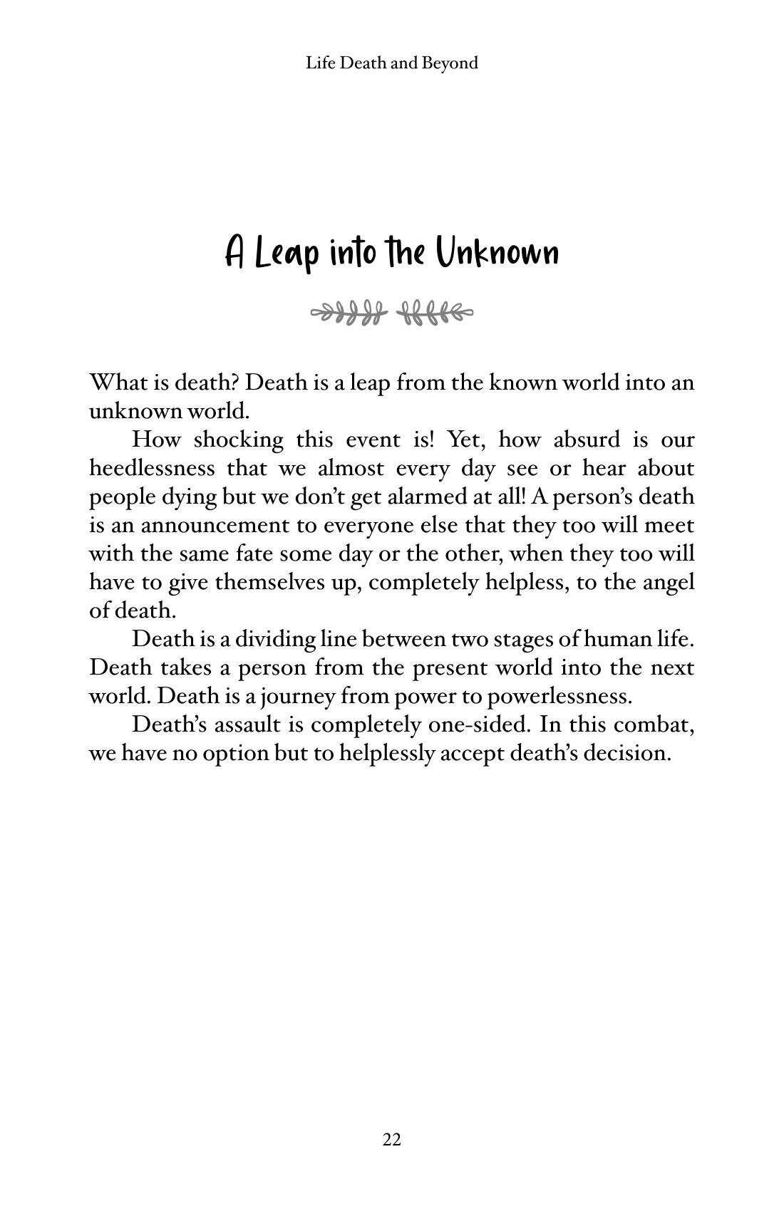 The printed page
