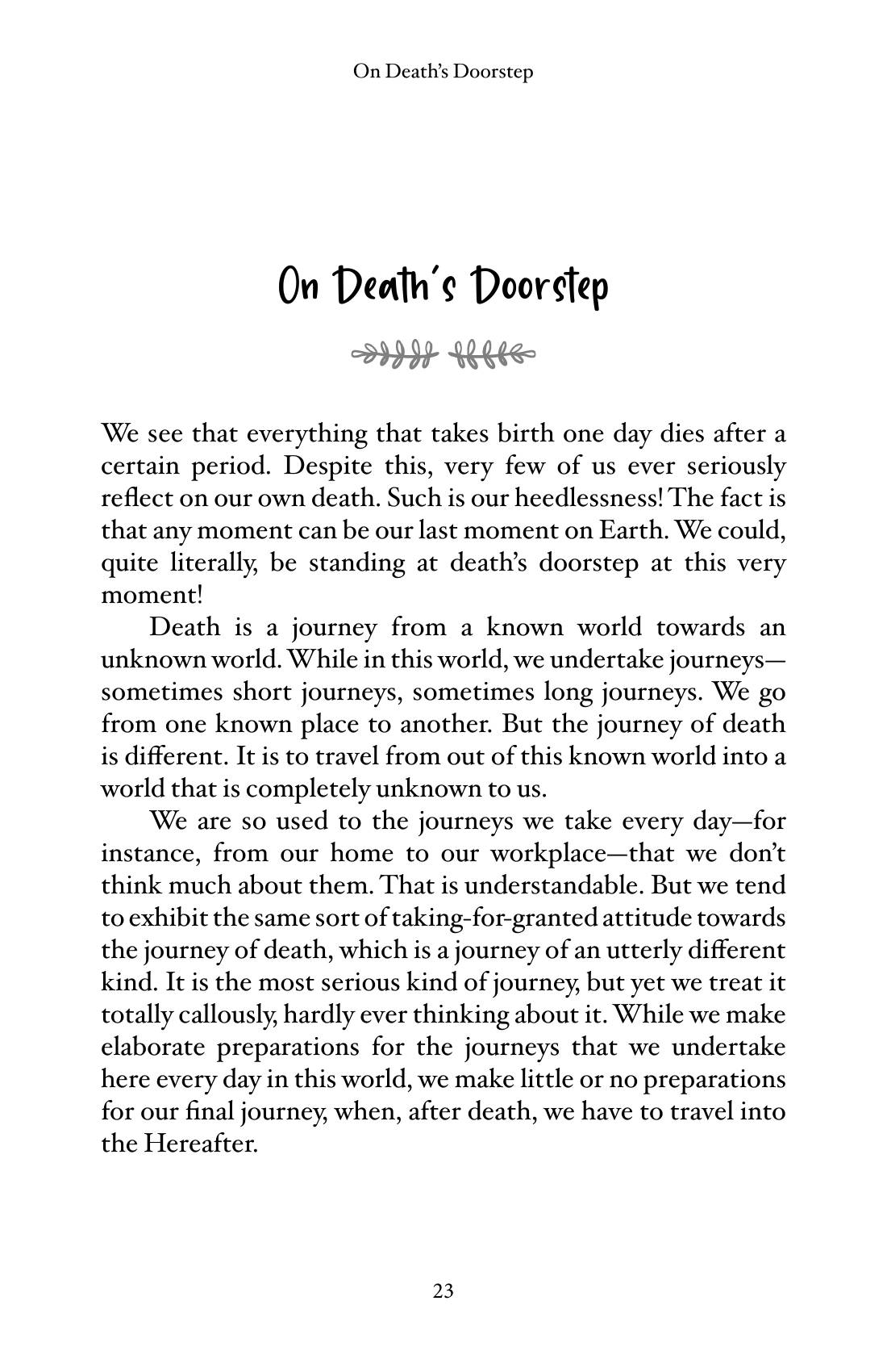 The printed page