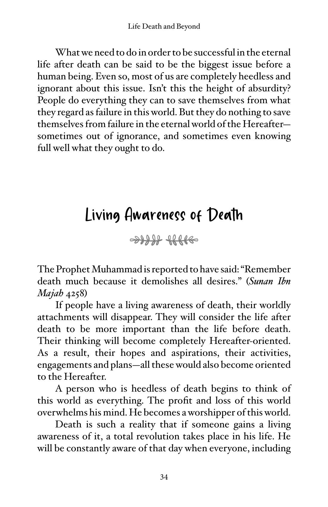 The printed page