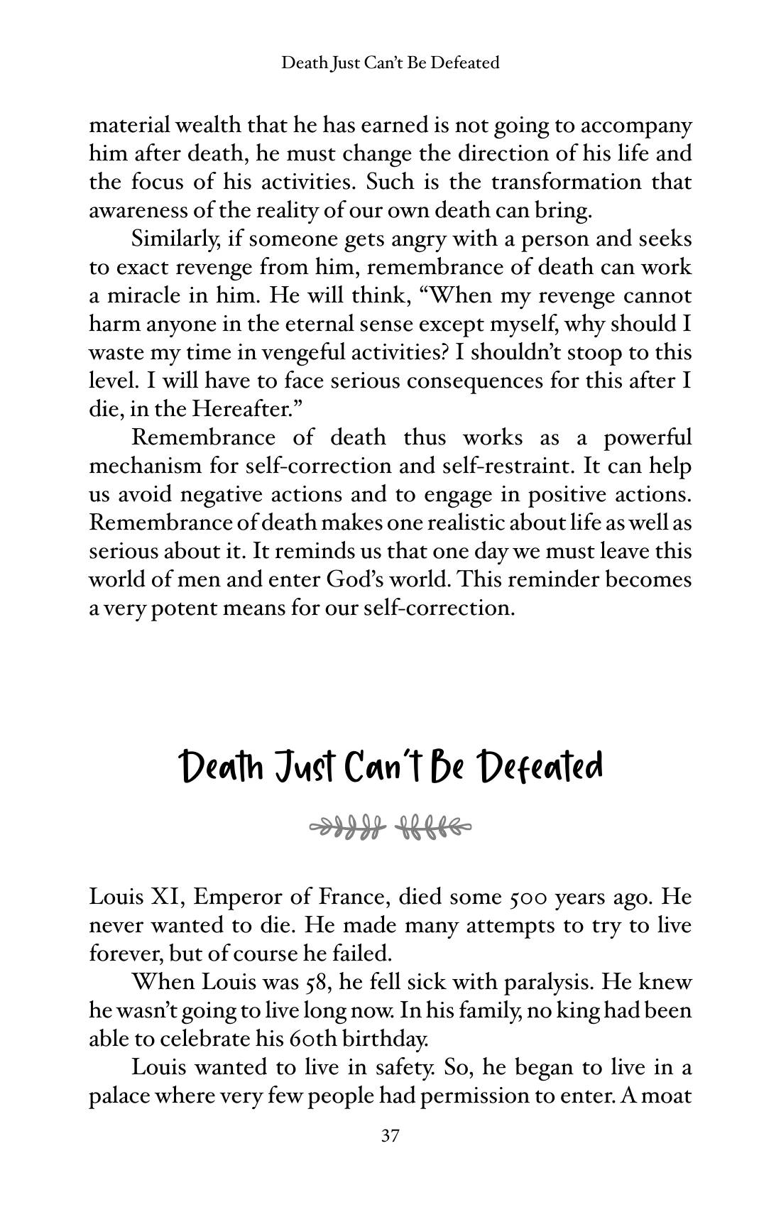 The printed page