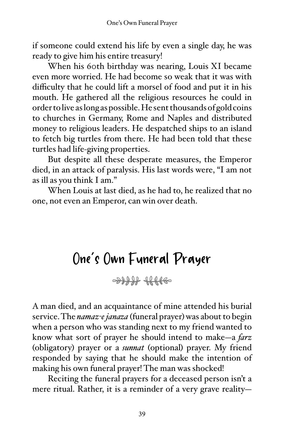 The printed page