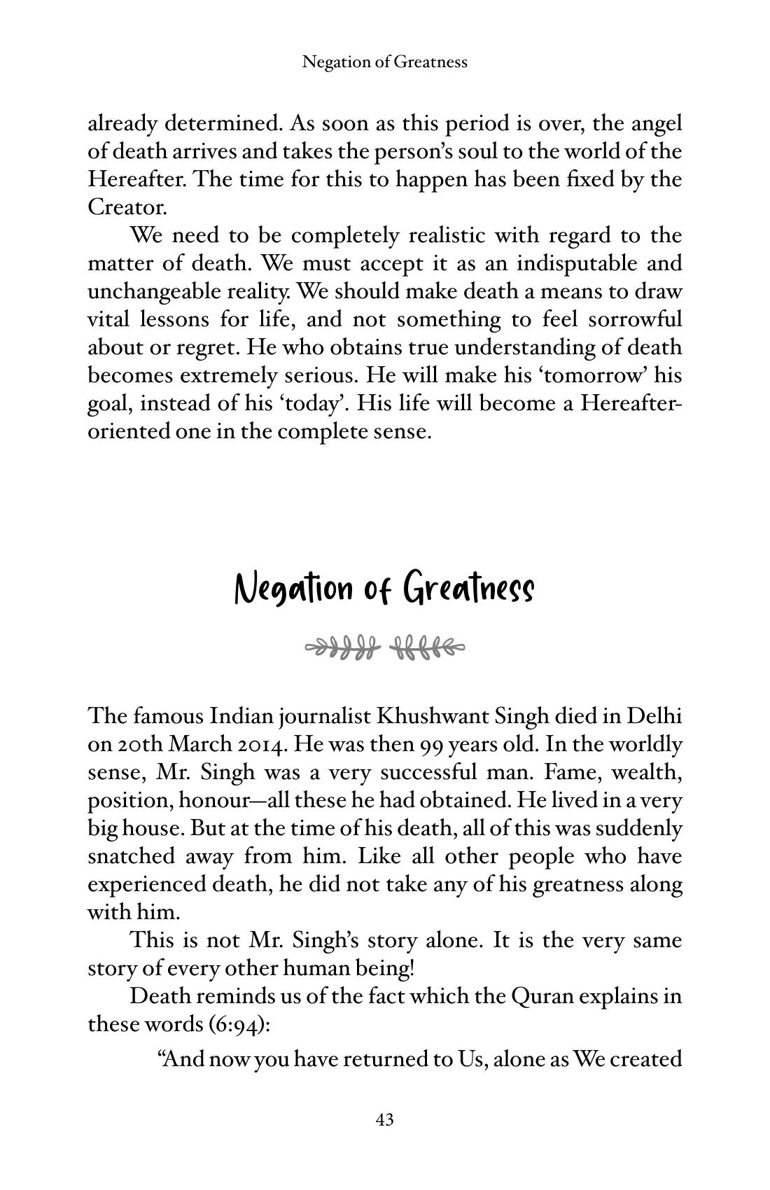 The printed page