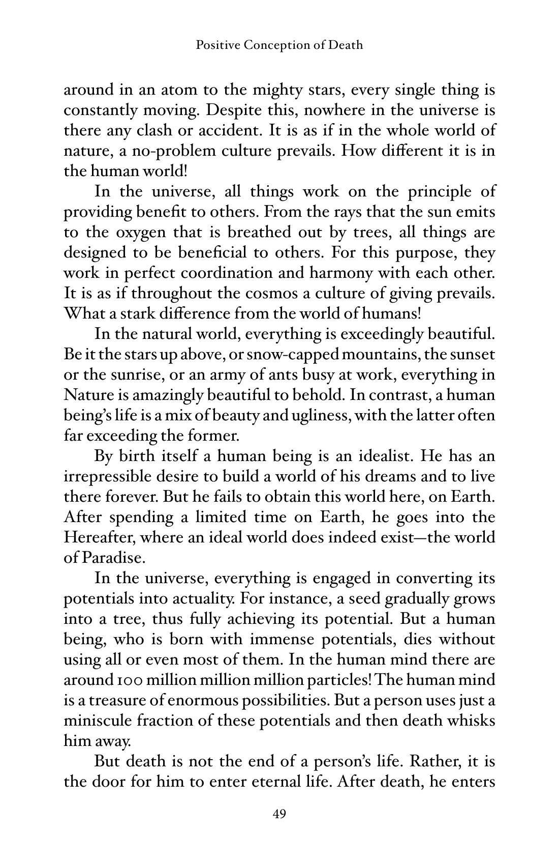The printed page