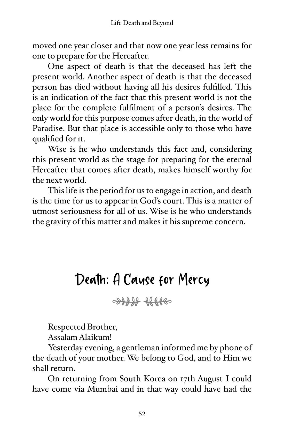 The printed page