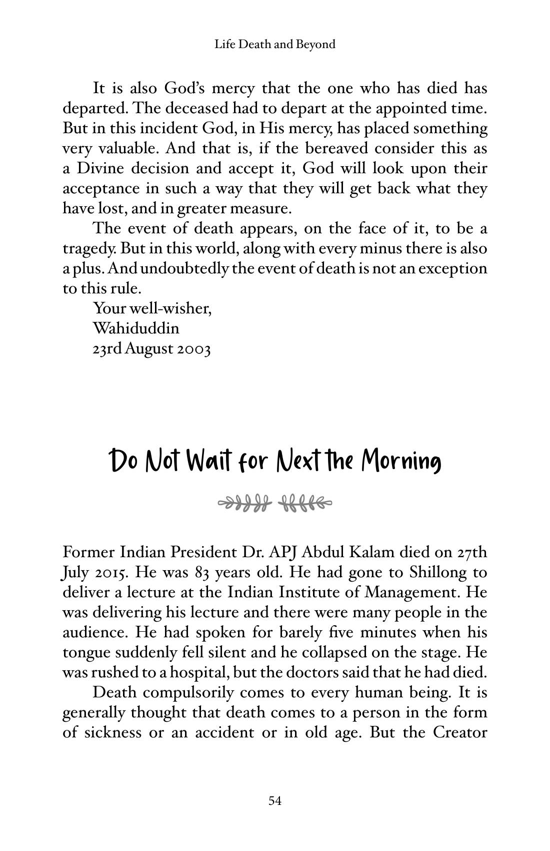 The printed page