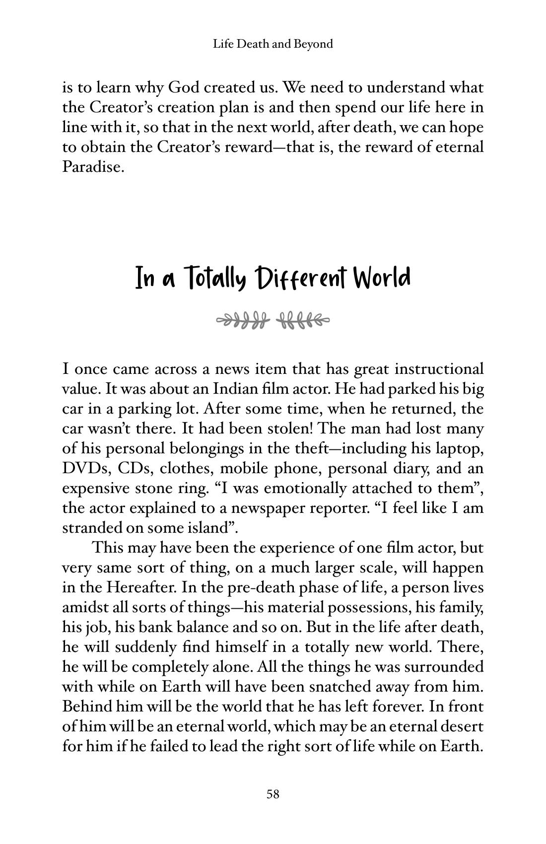 The printed page