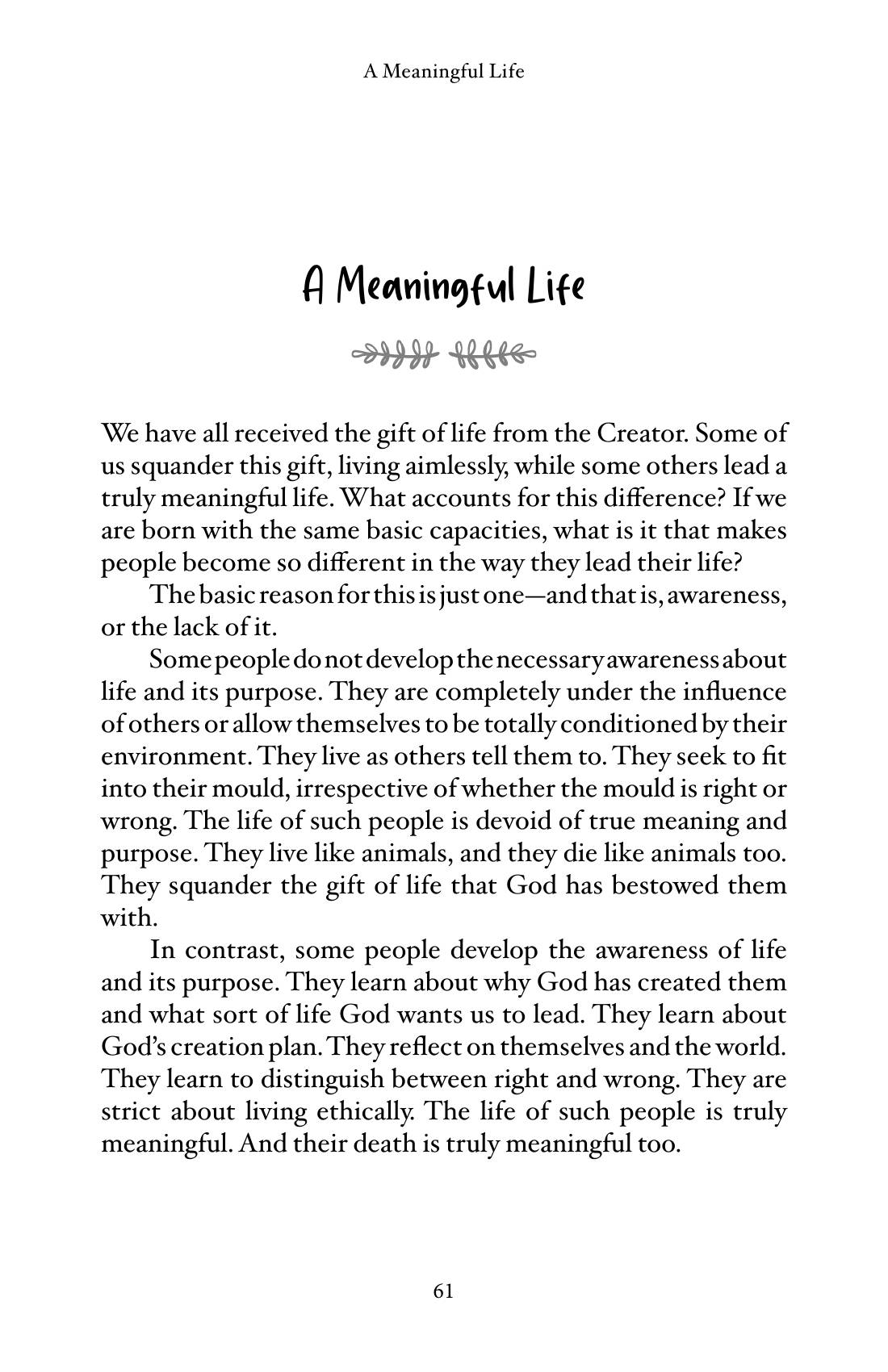 The printed page