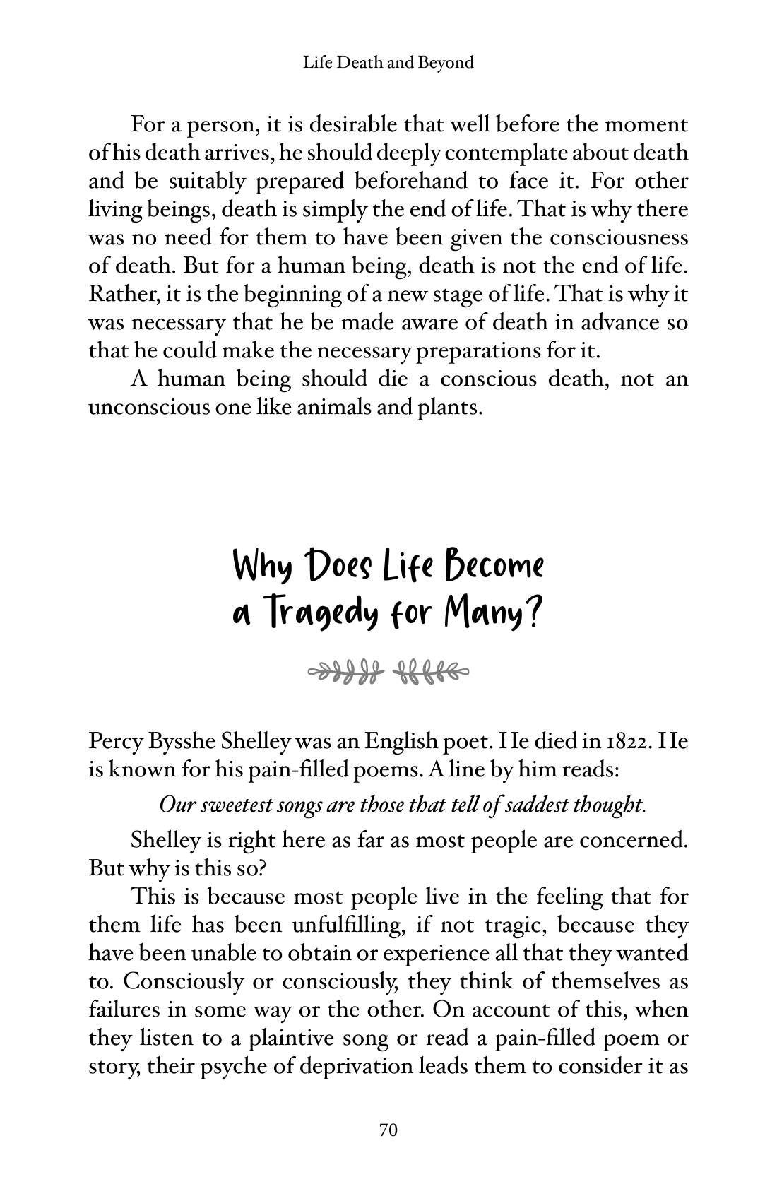 The printed page