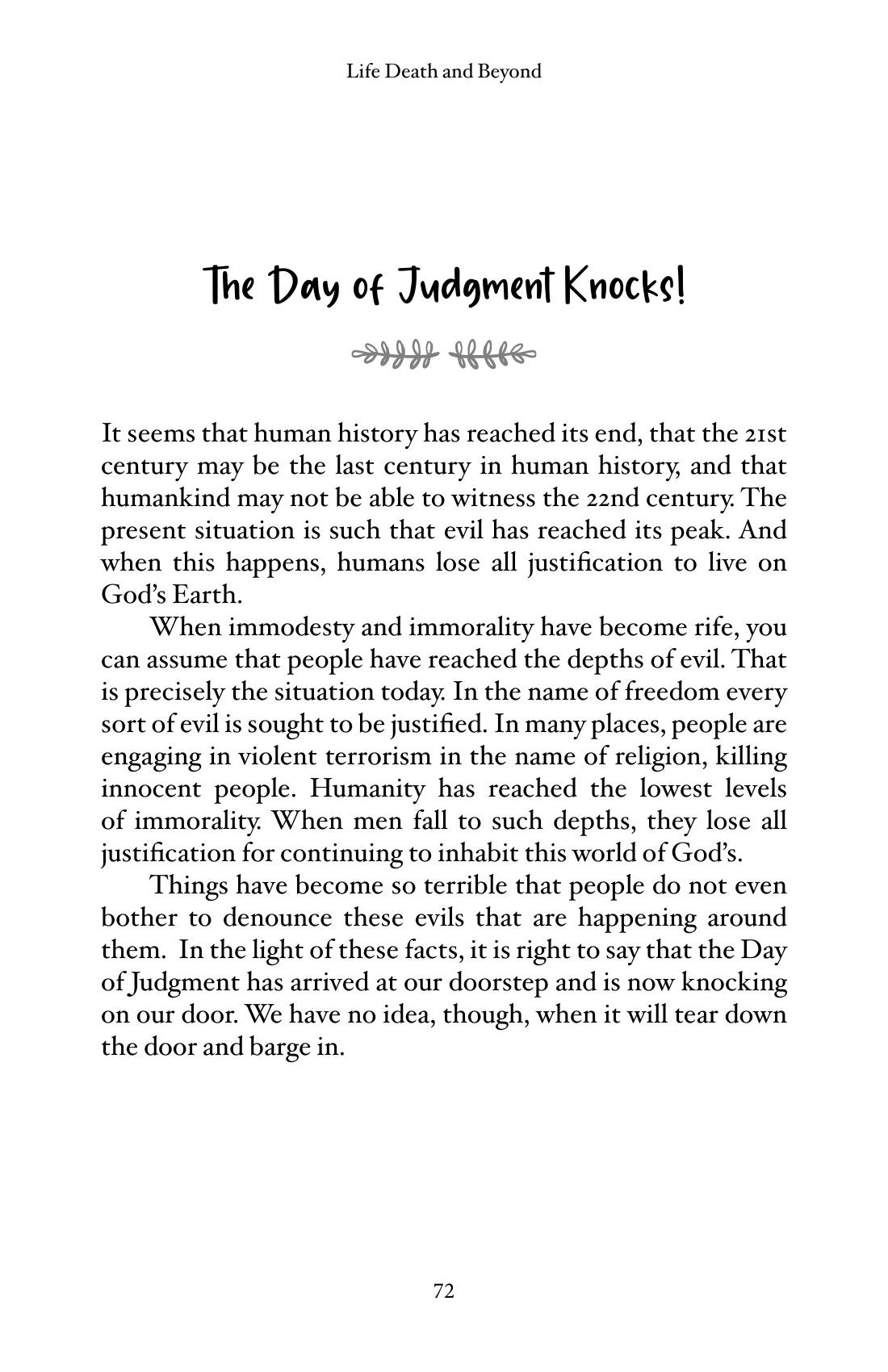 The printed page