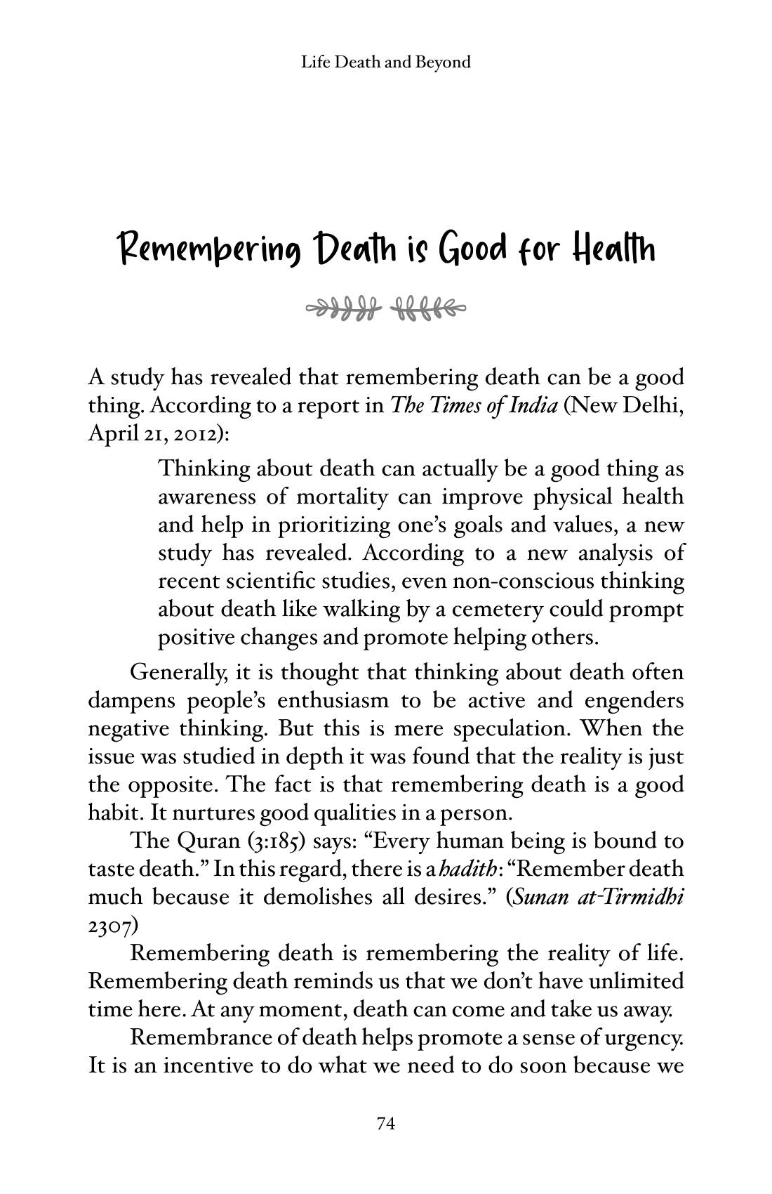 The printed page