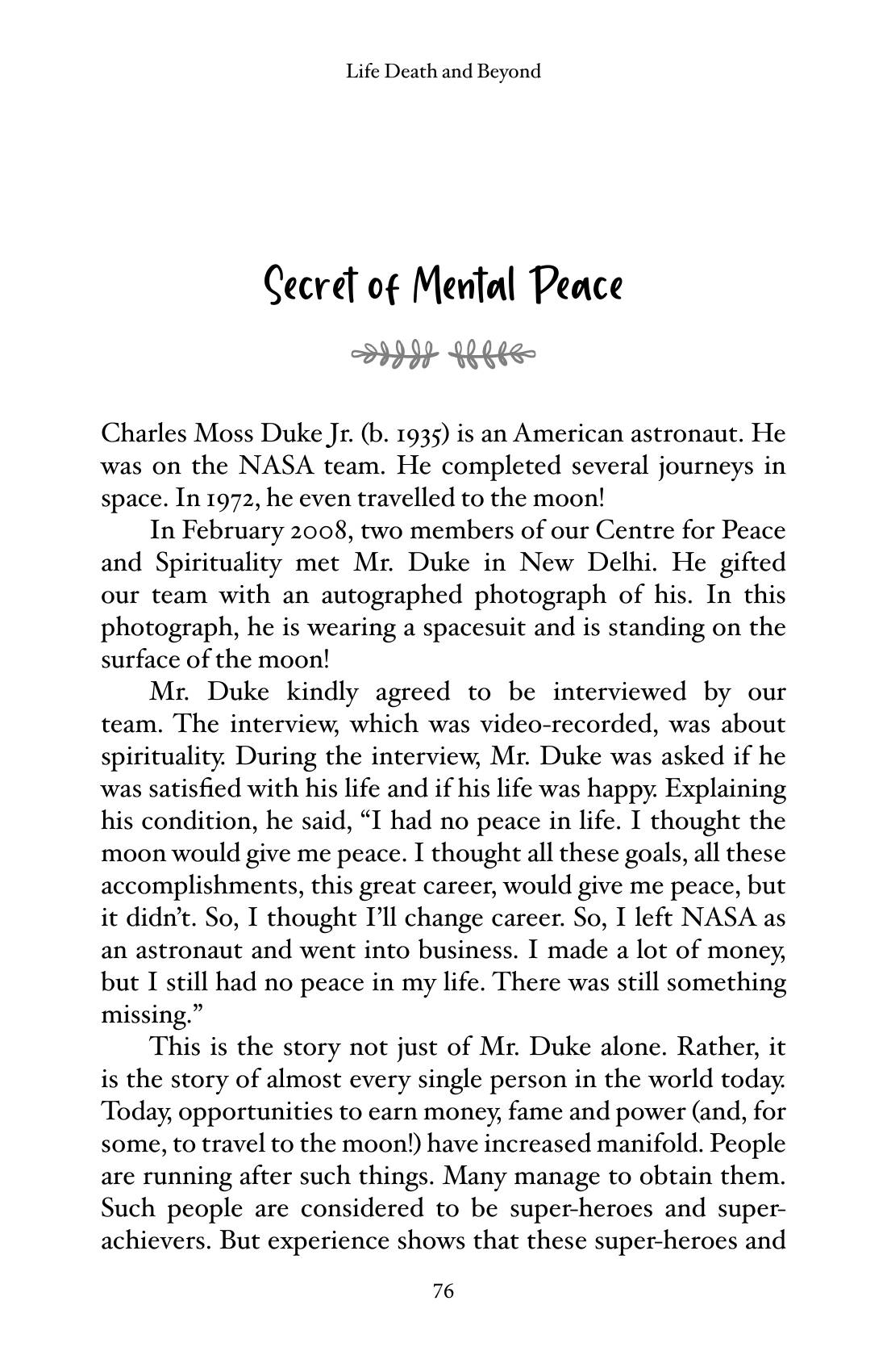 The printed page