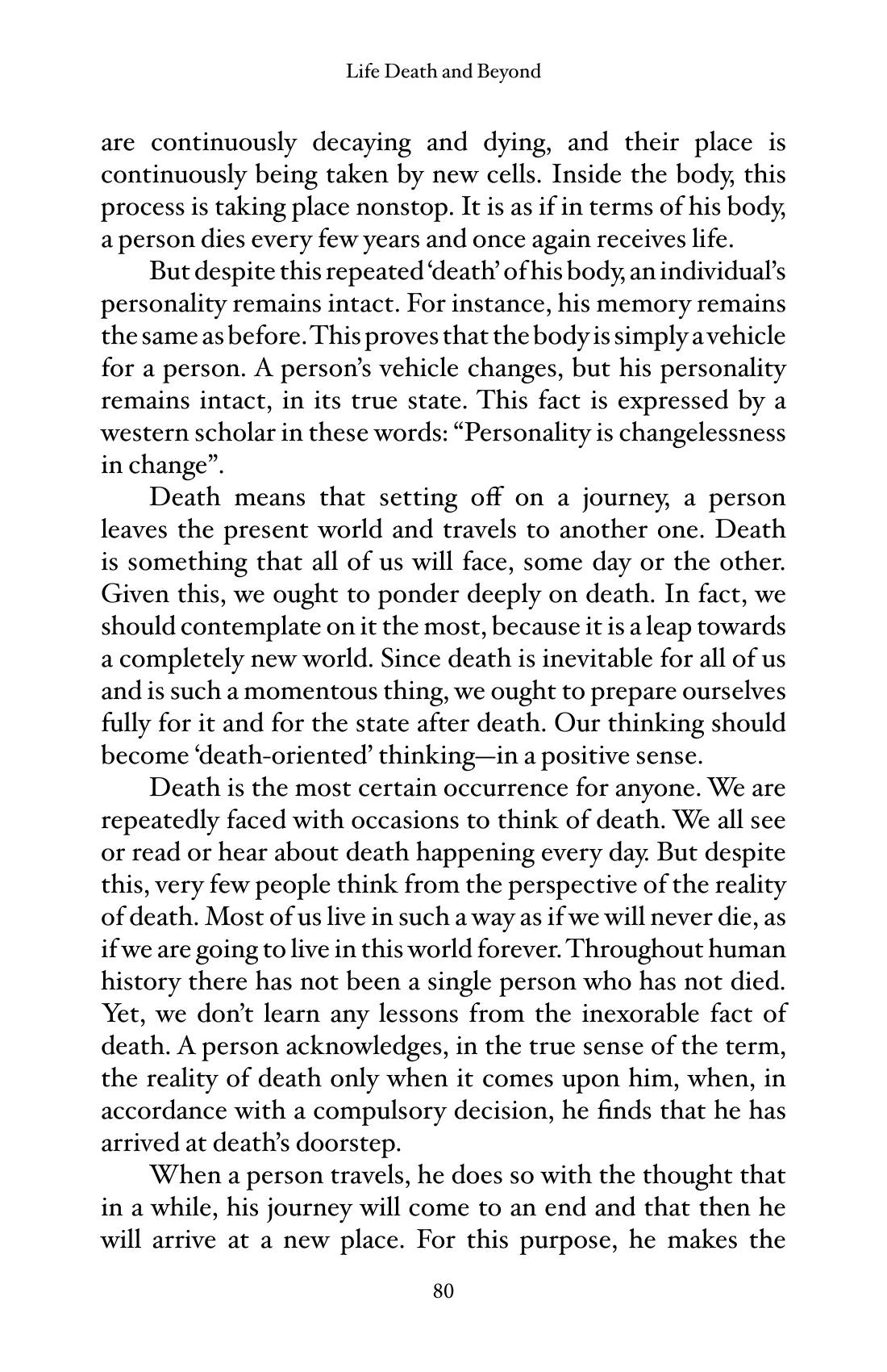 The printed page