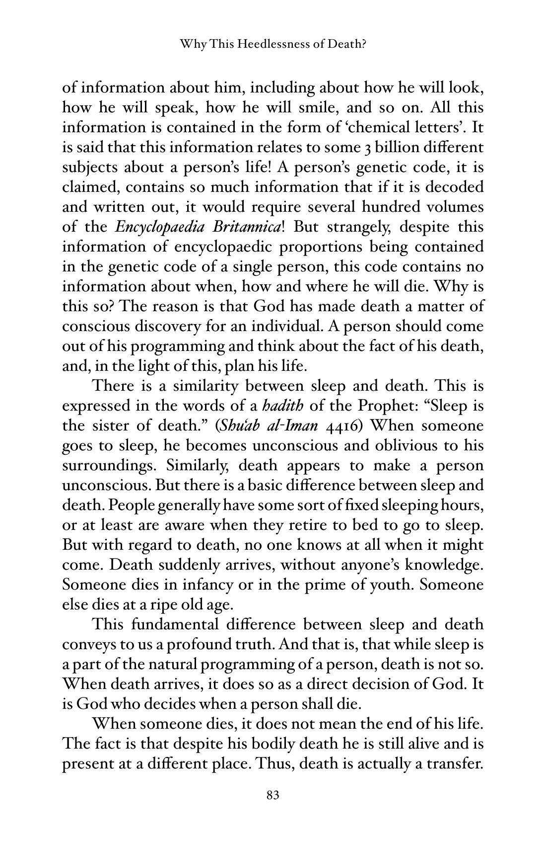 The printed page
