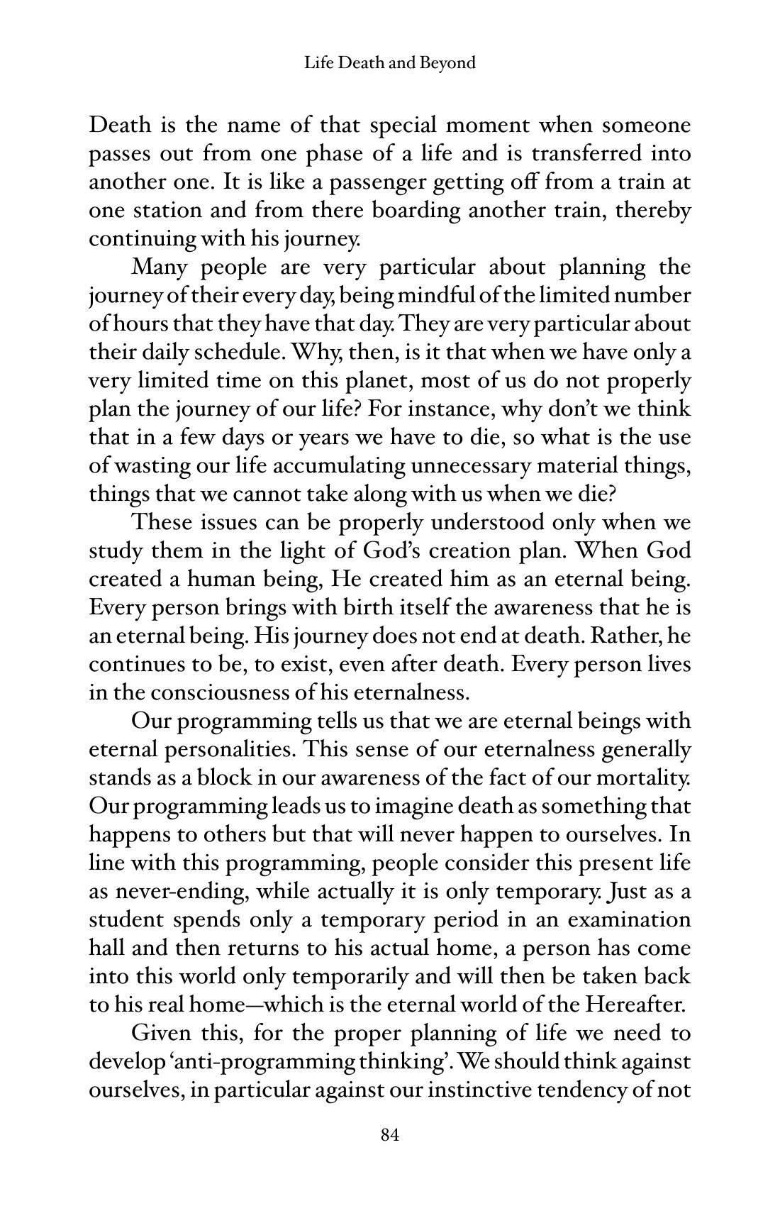 The printed page