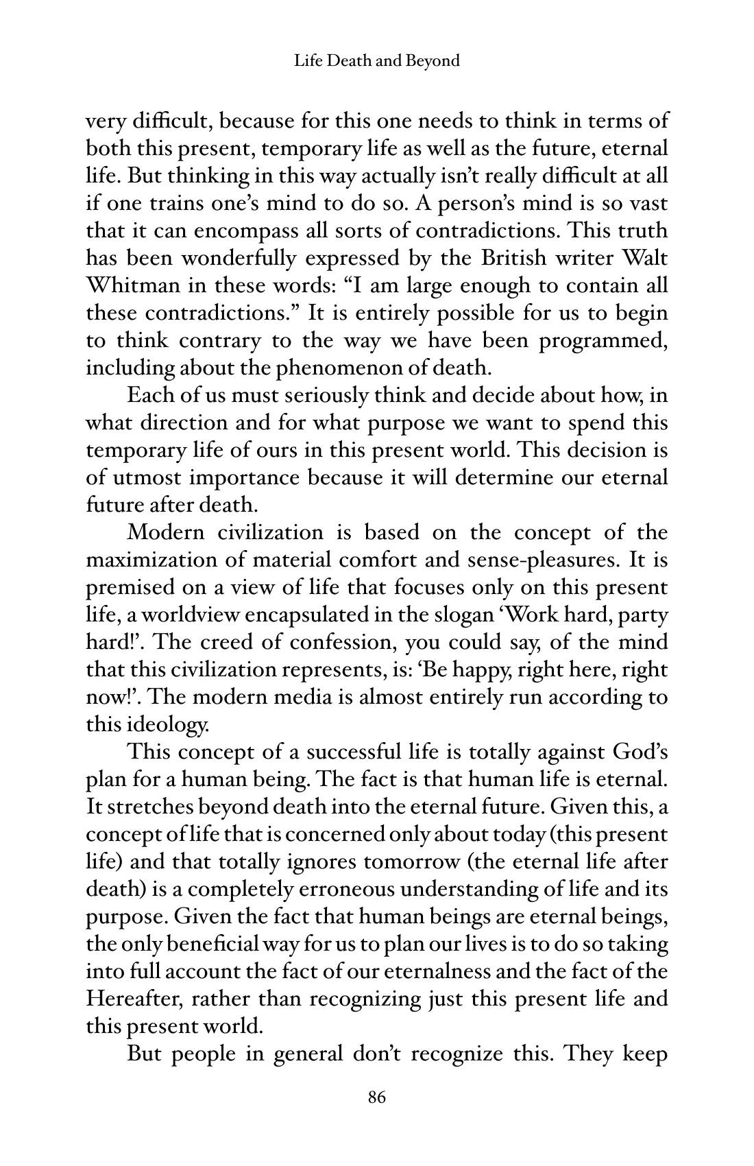 The printed page