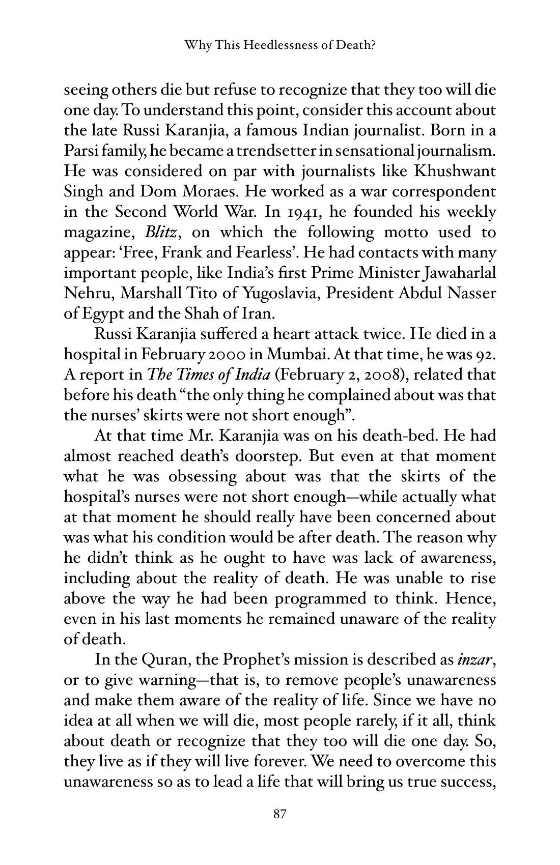 The printed page