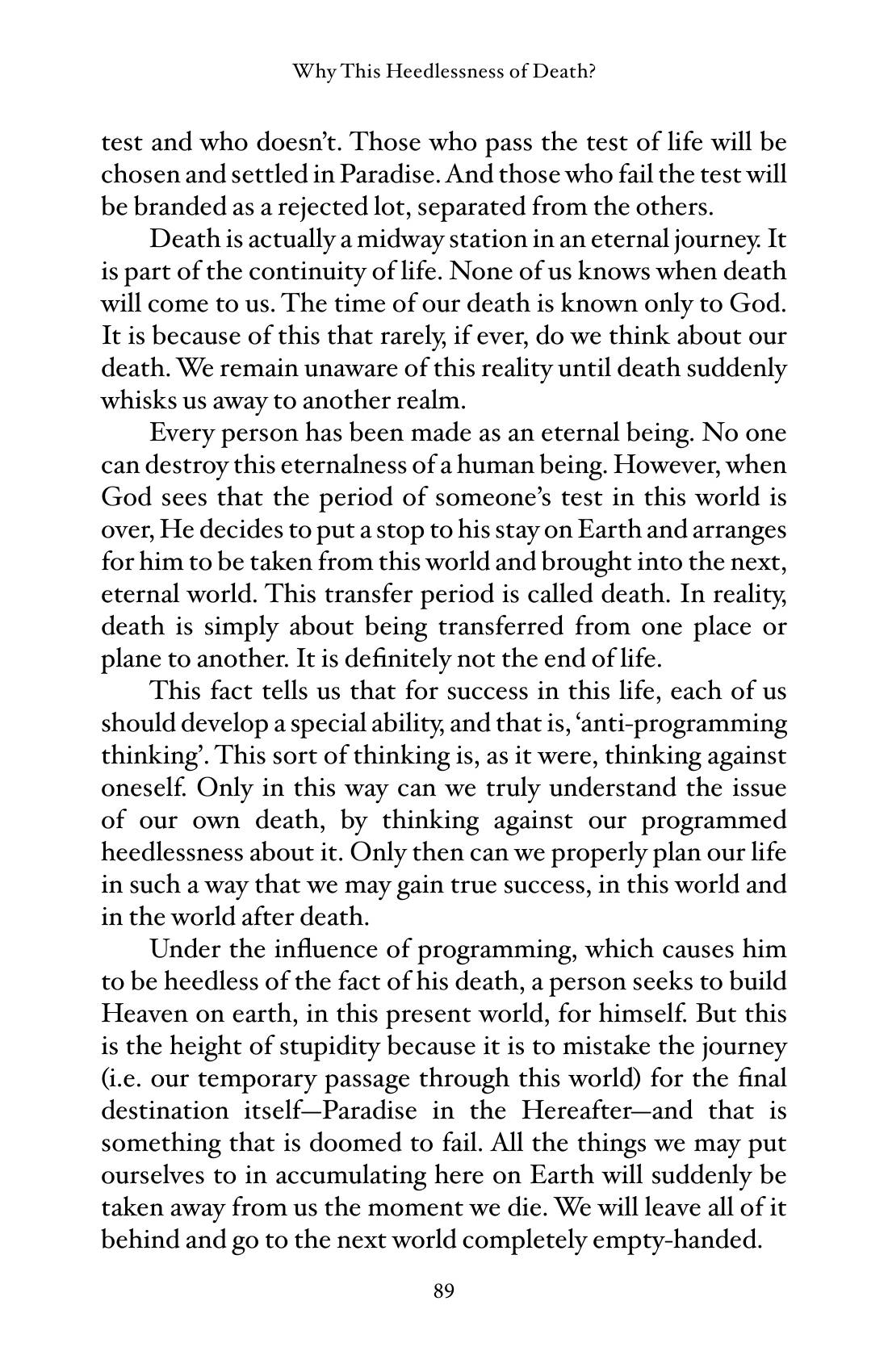 The printed page