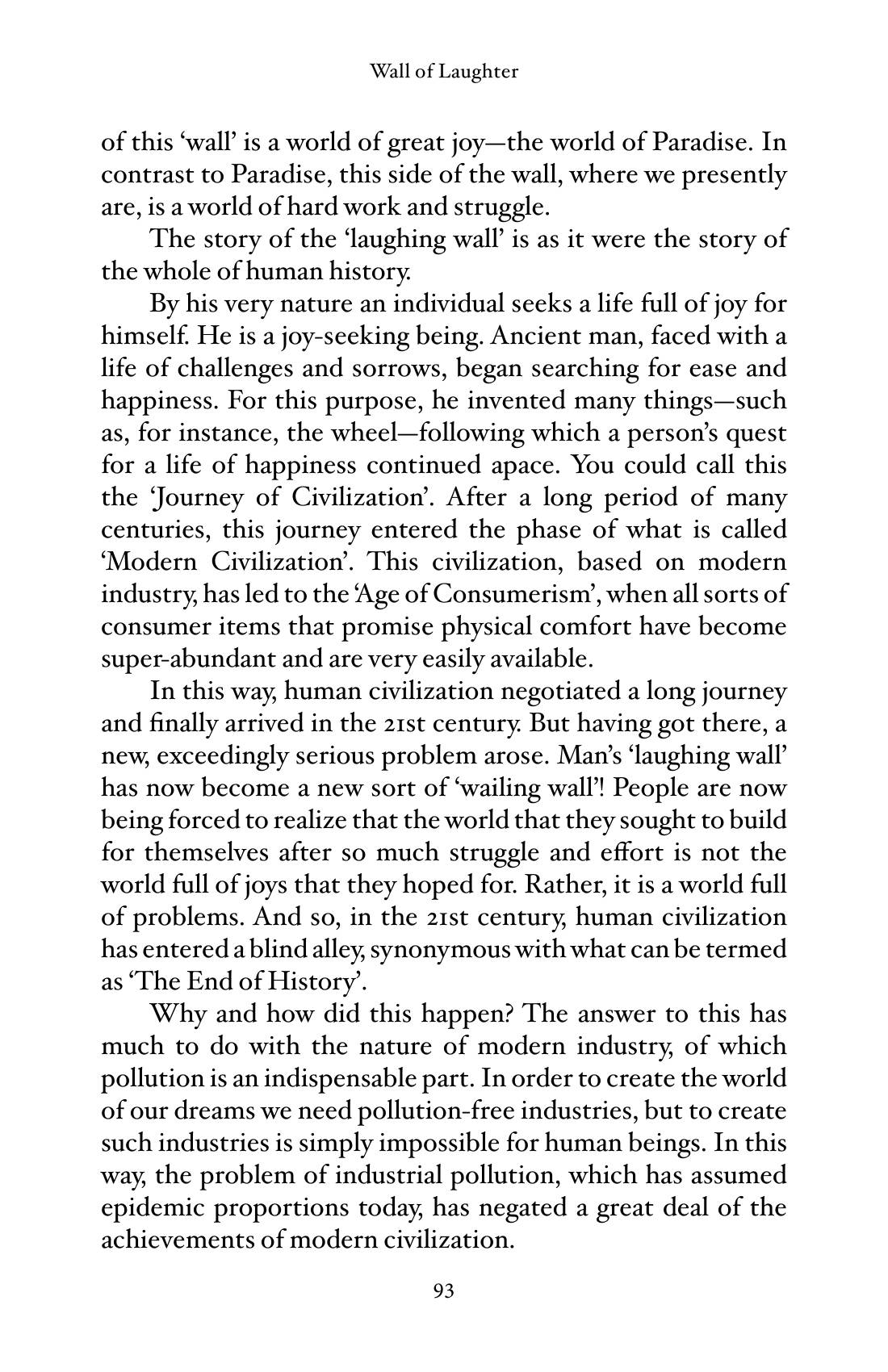The printed page
