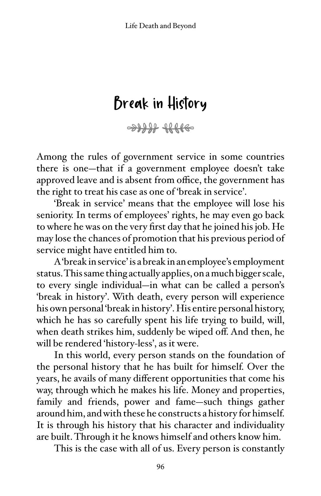 The printed page
