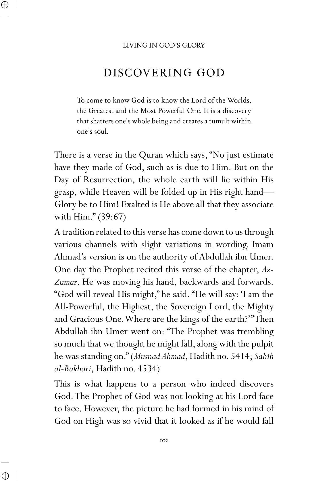 The printed page