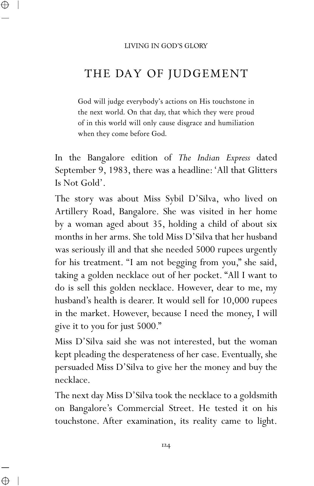 The printed page