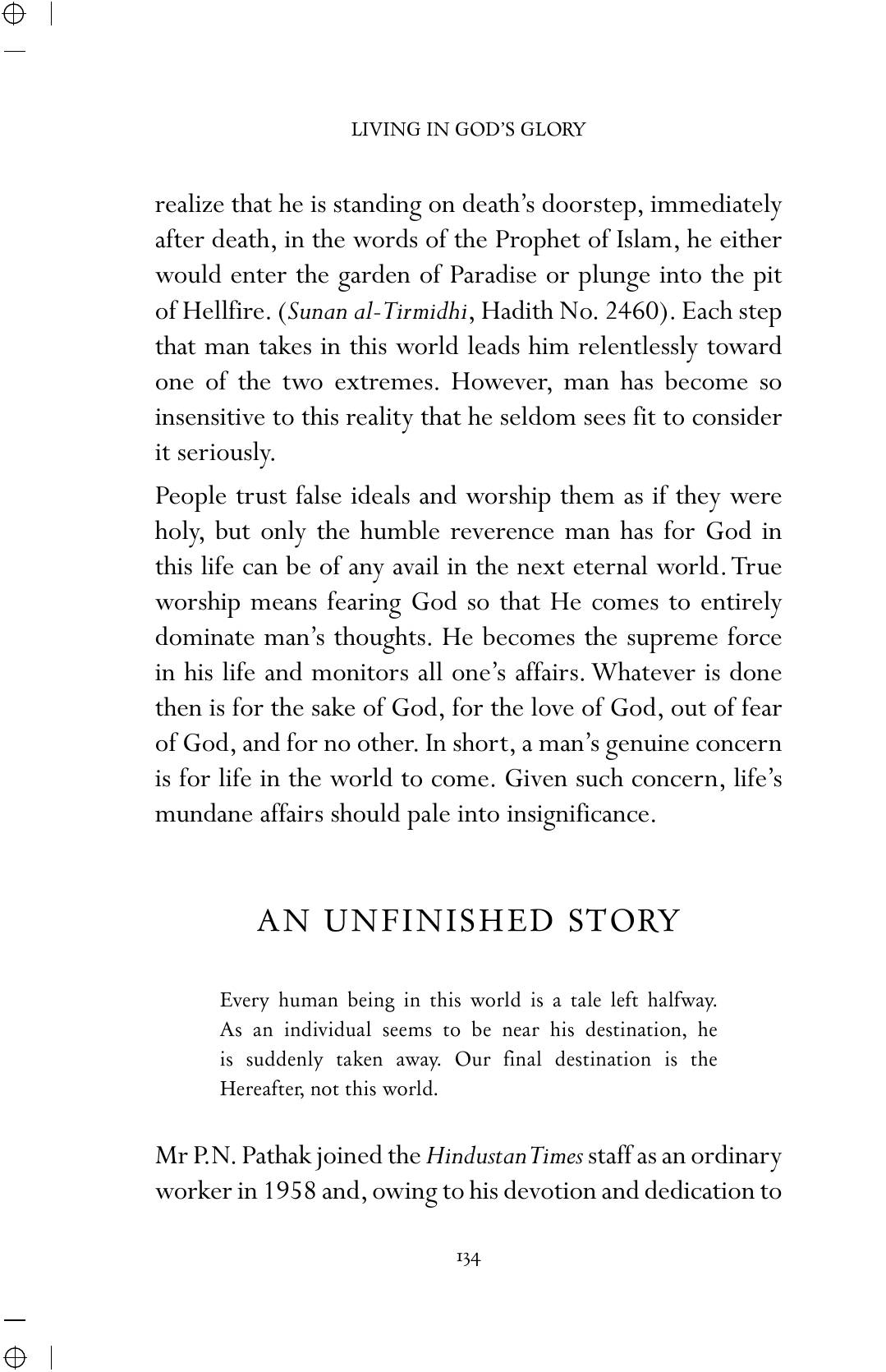 The printed page