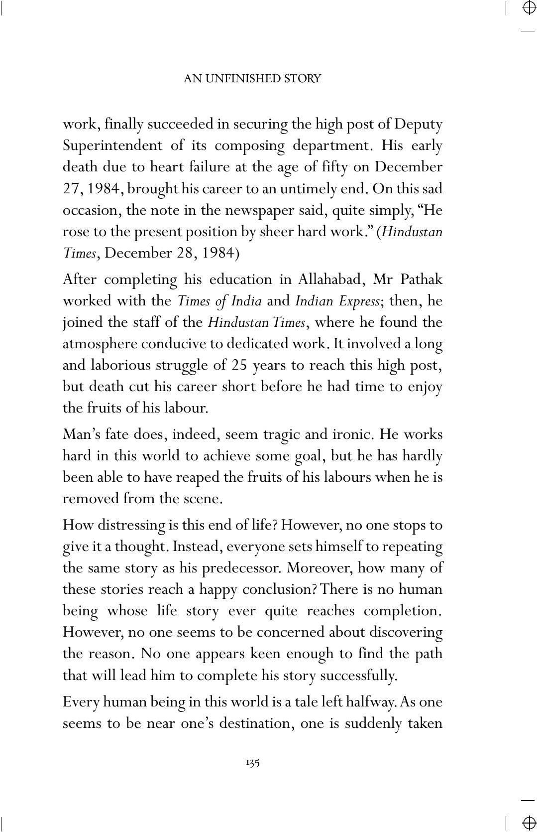 The printed page