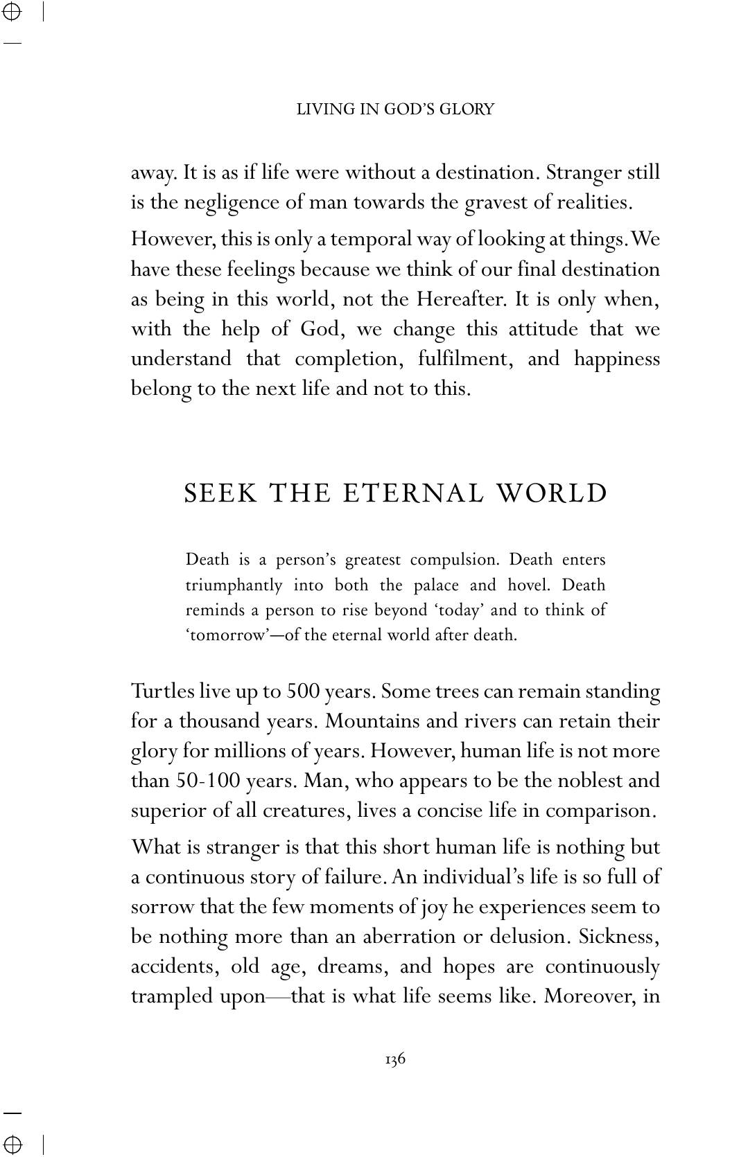 The printed page