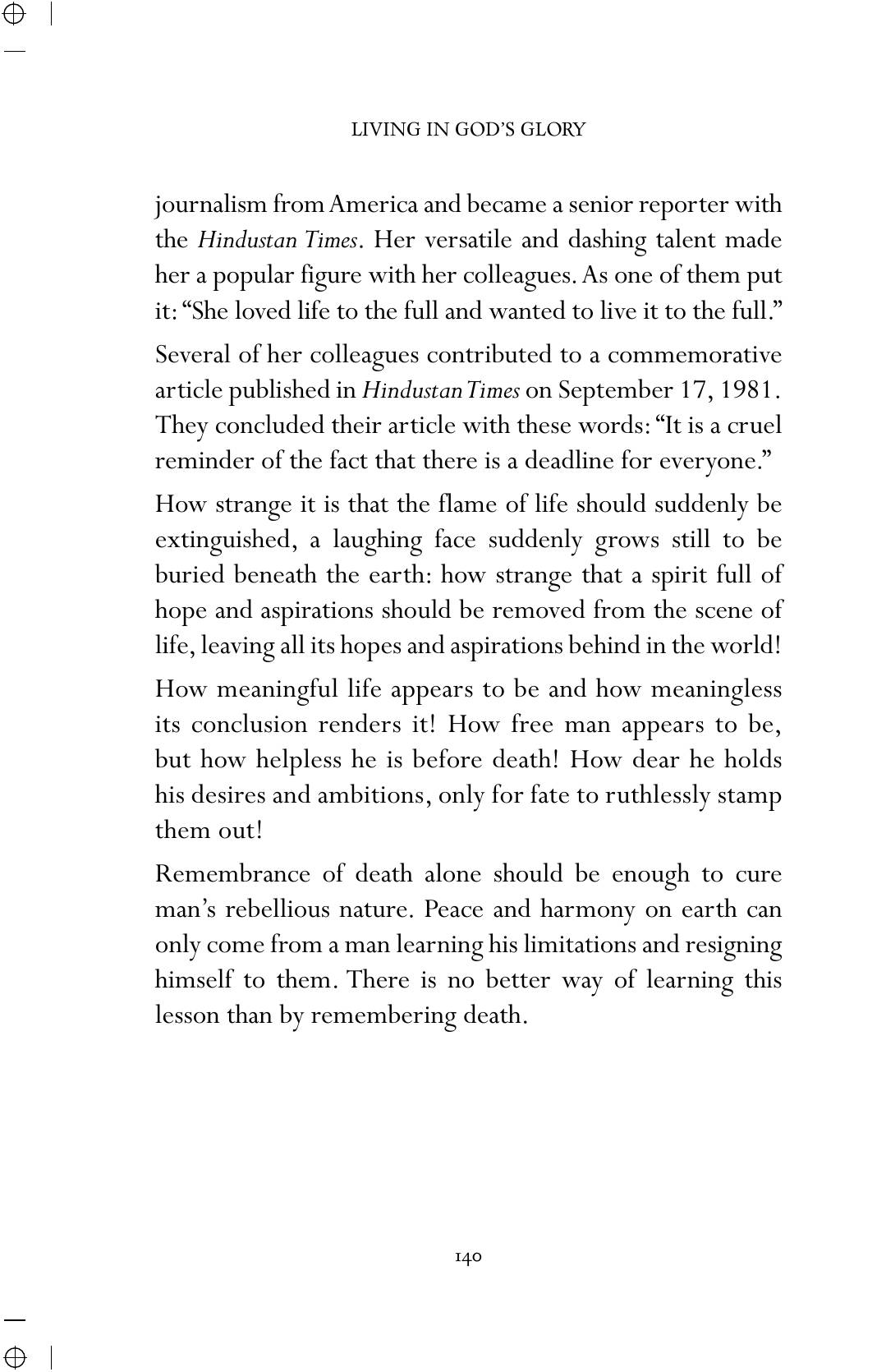 The printed page