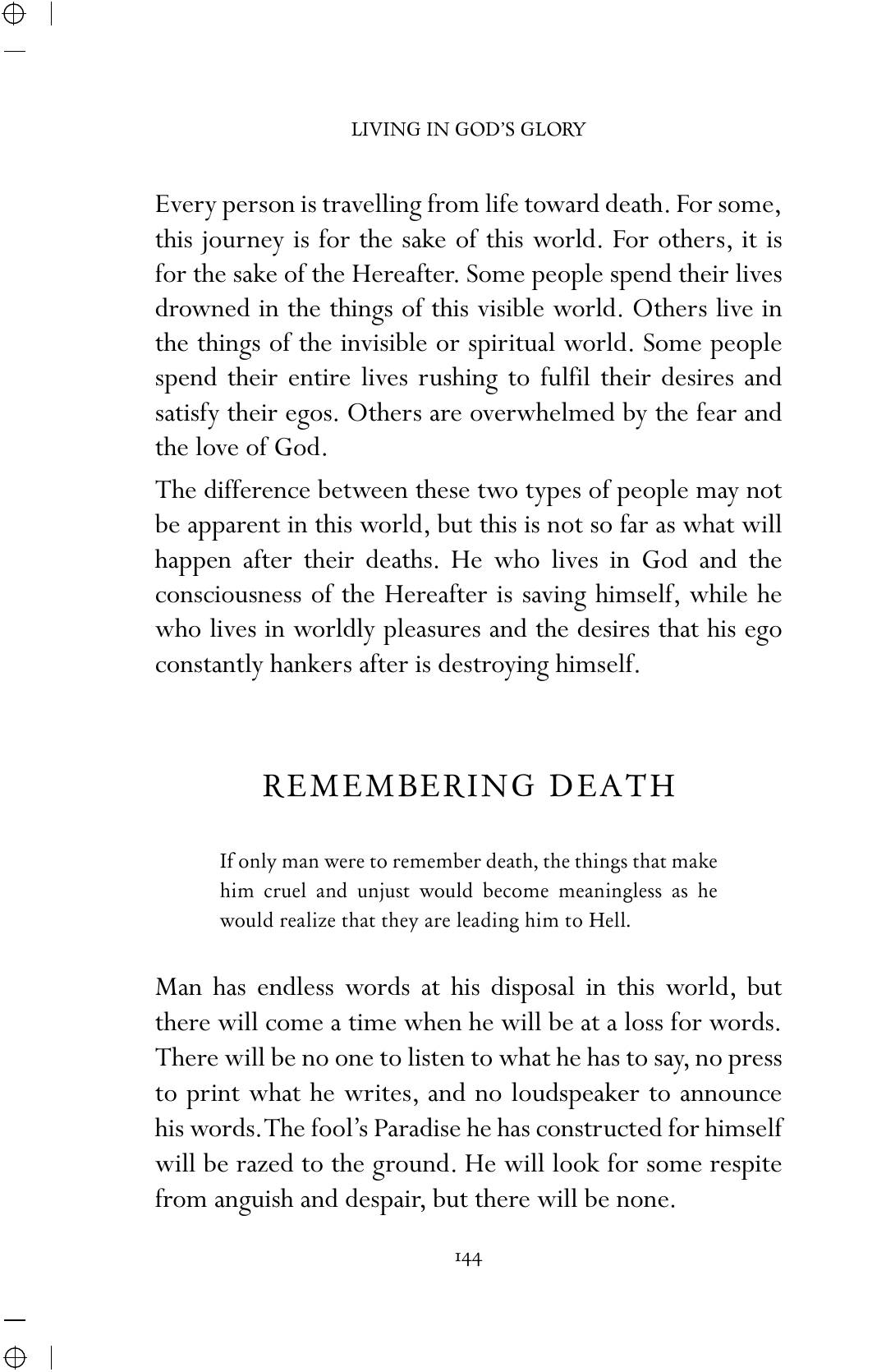 The printed page