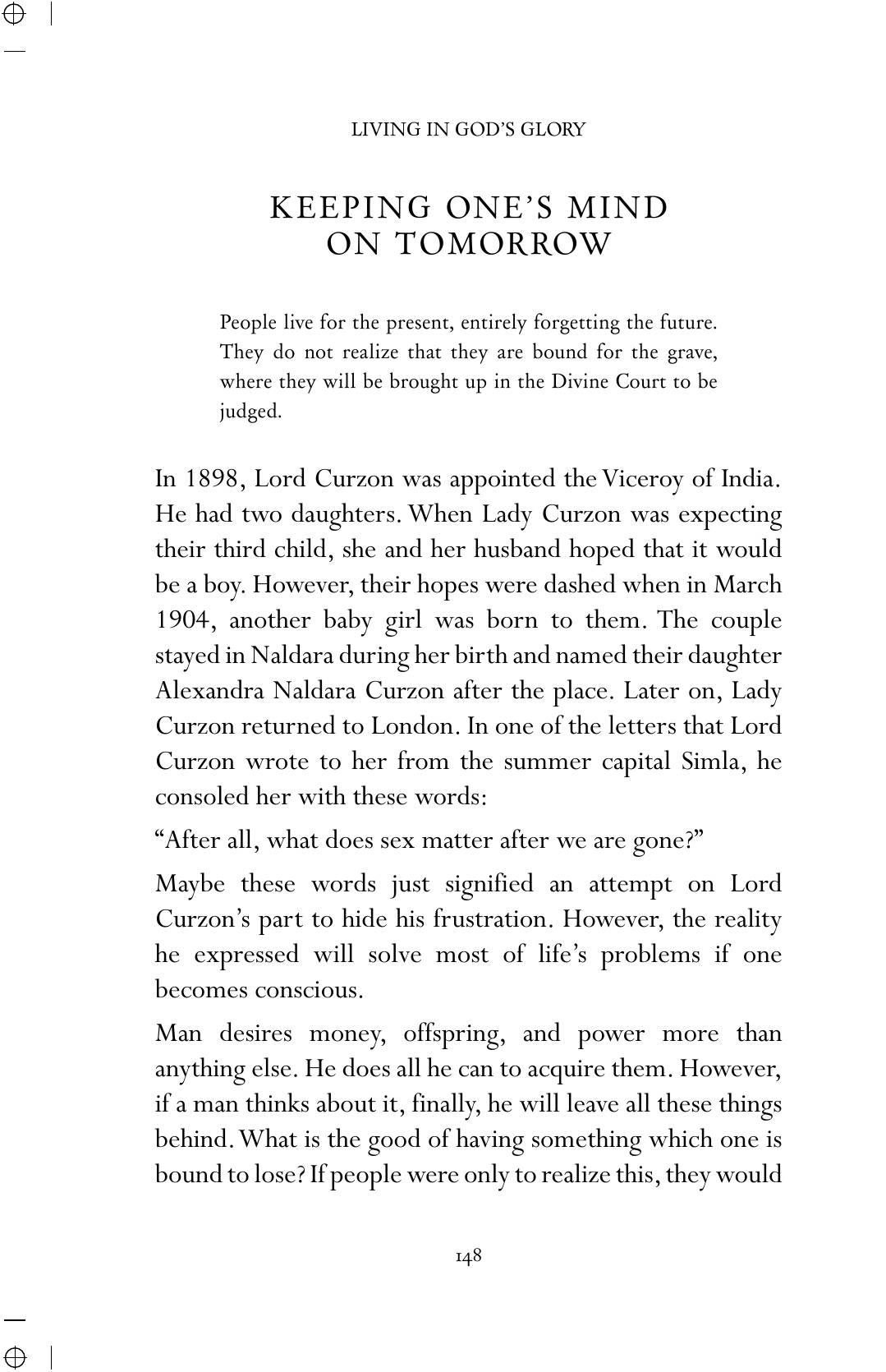 The printed page