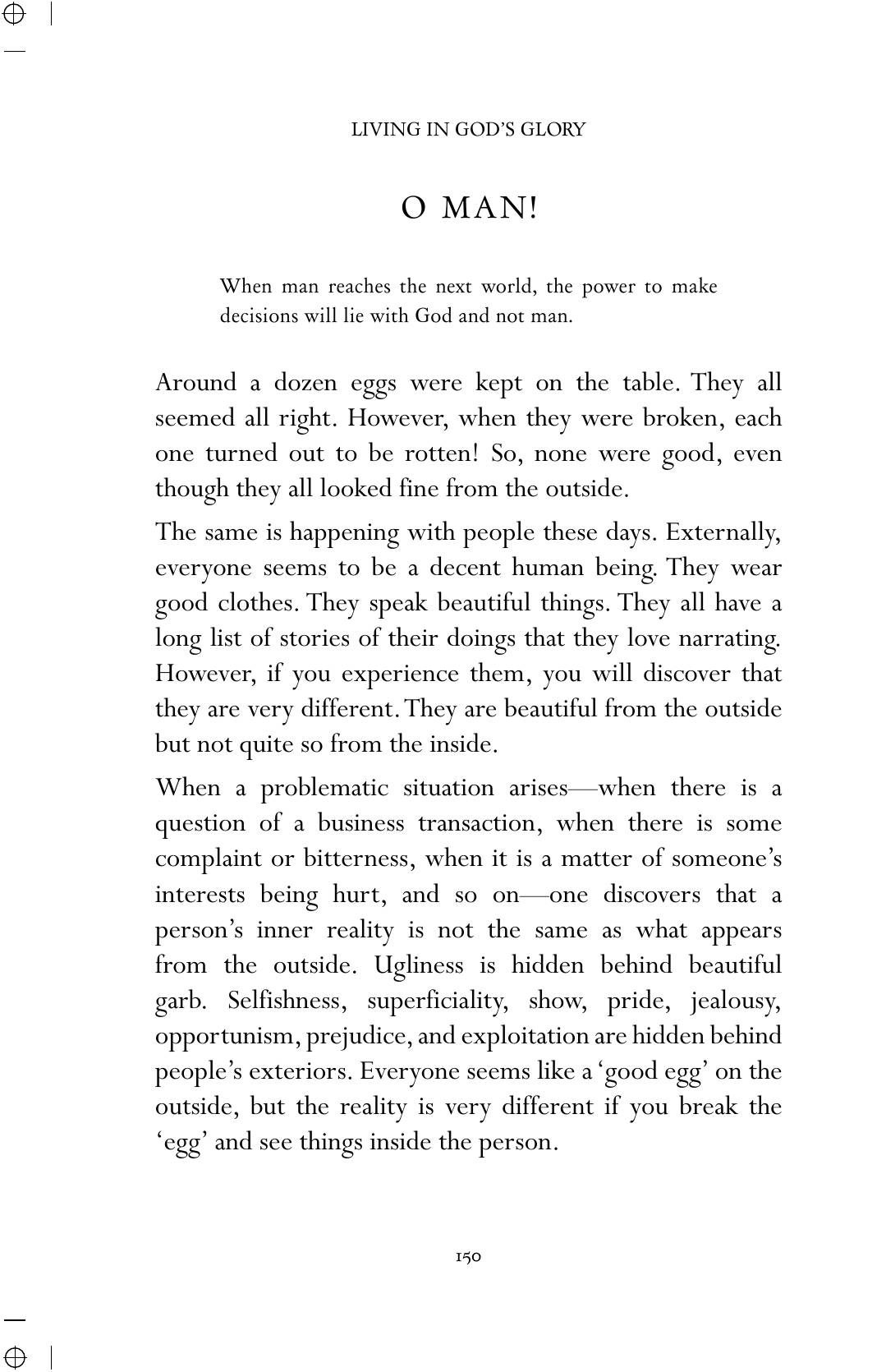 The printed page