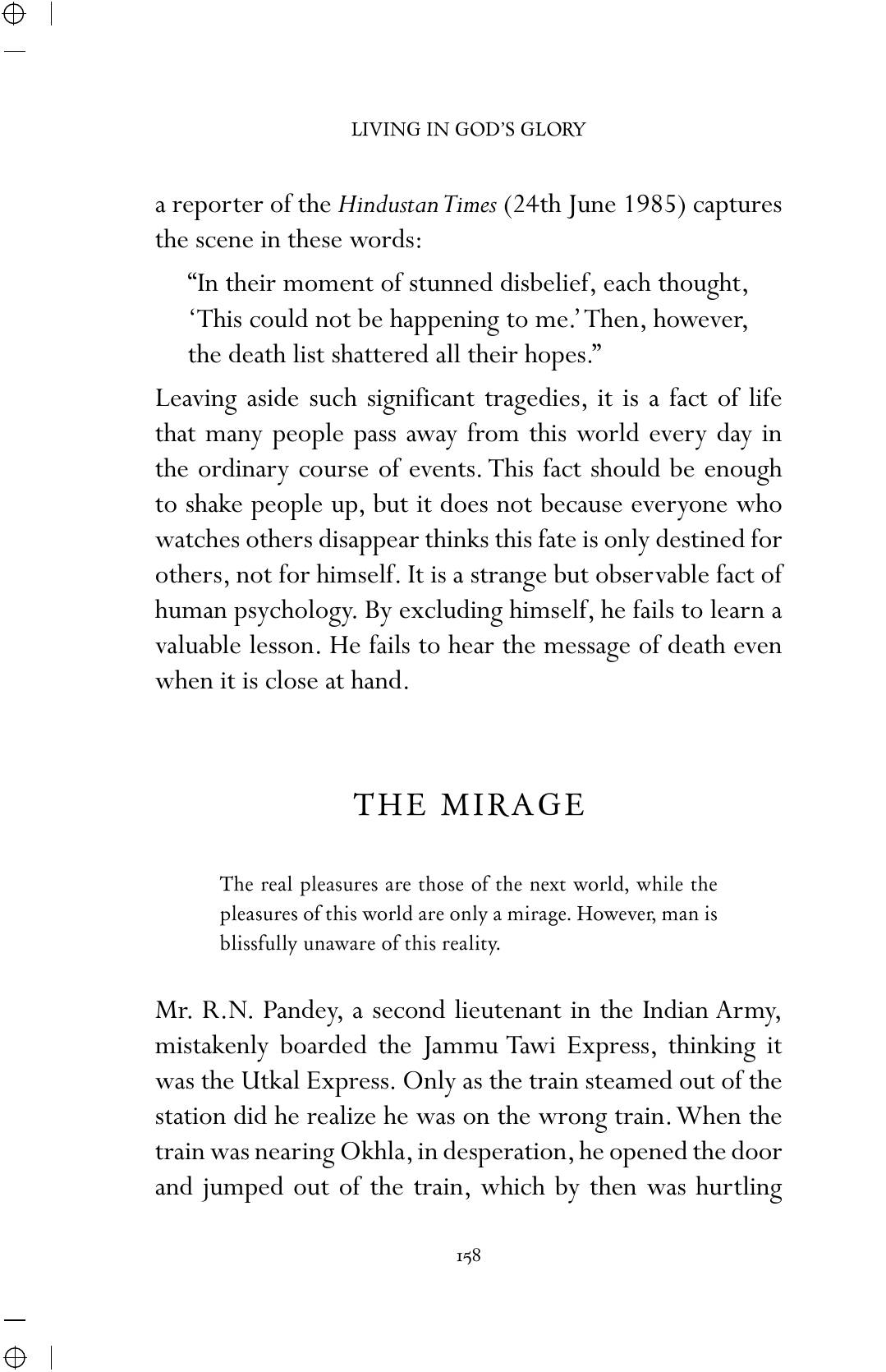 The printed page