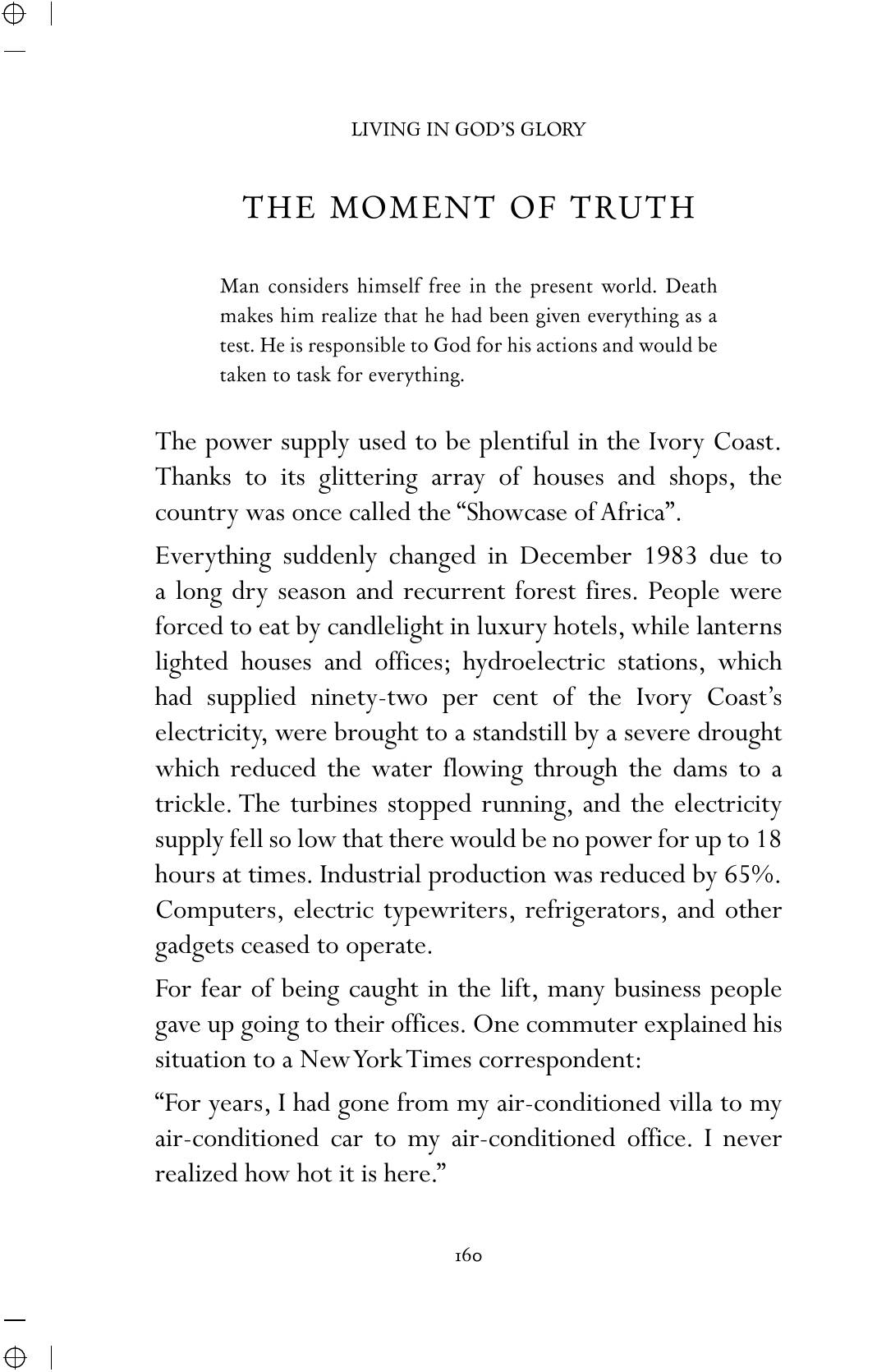 The printed page