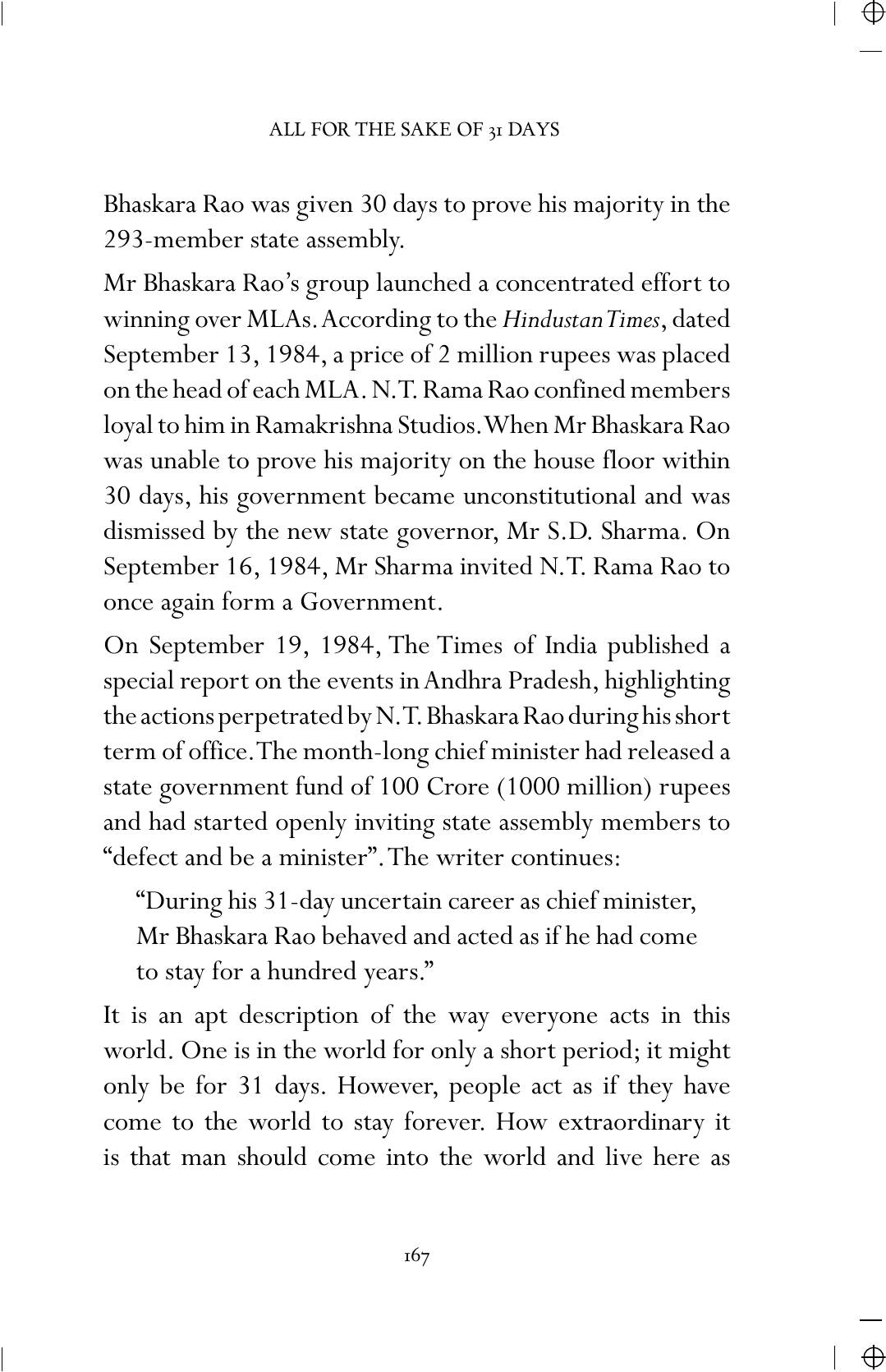 The printed page
