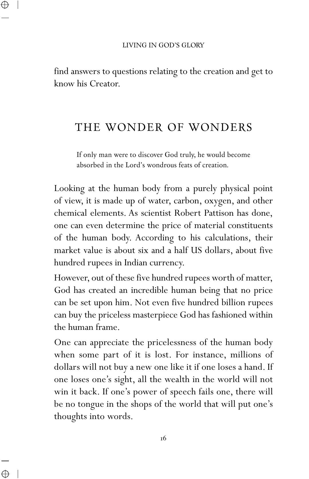The printed page