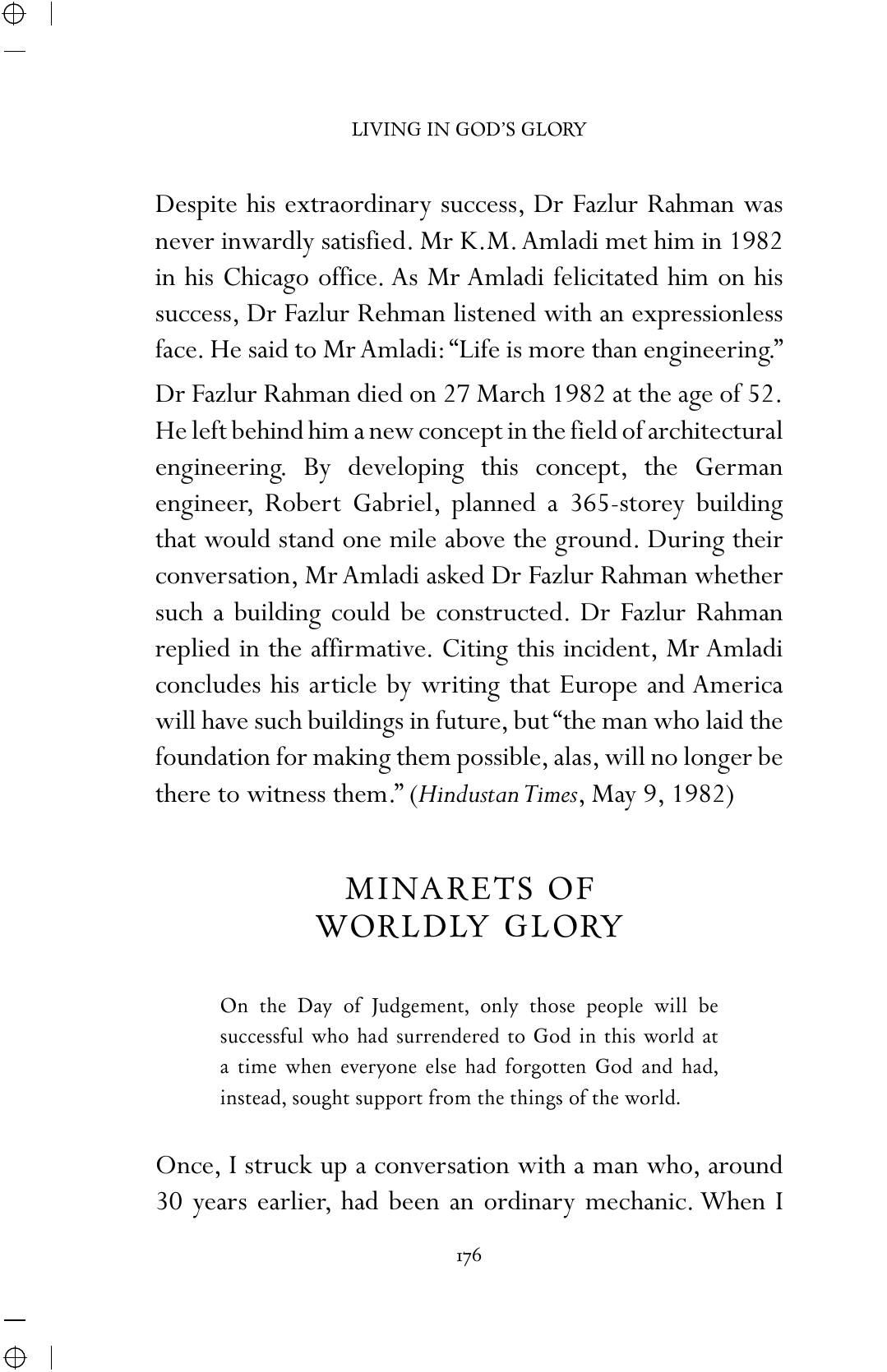 The printed page