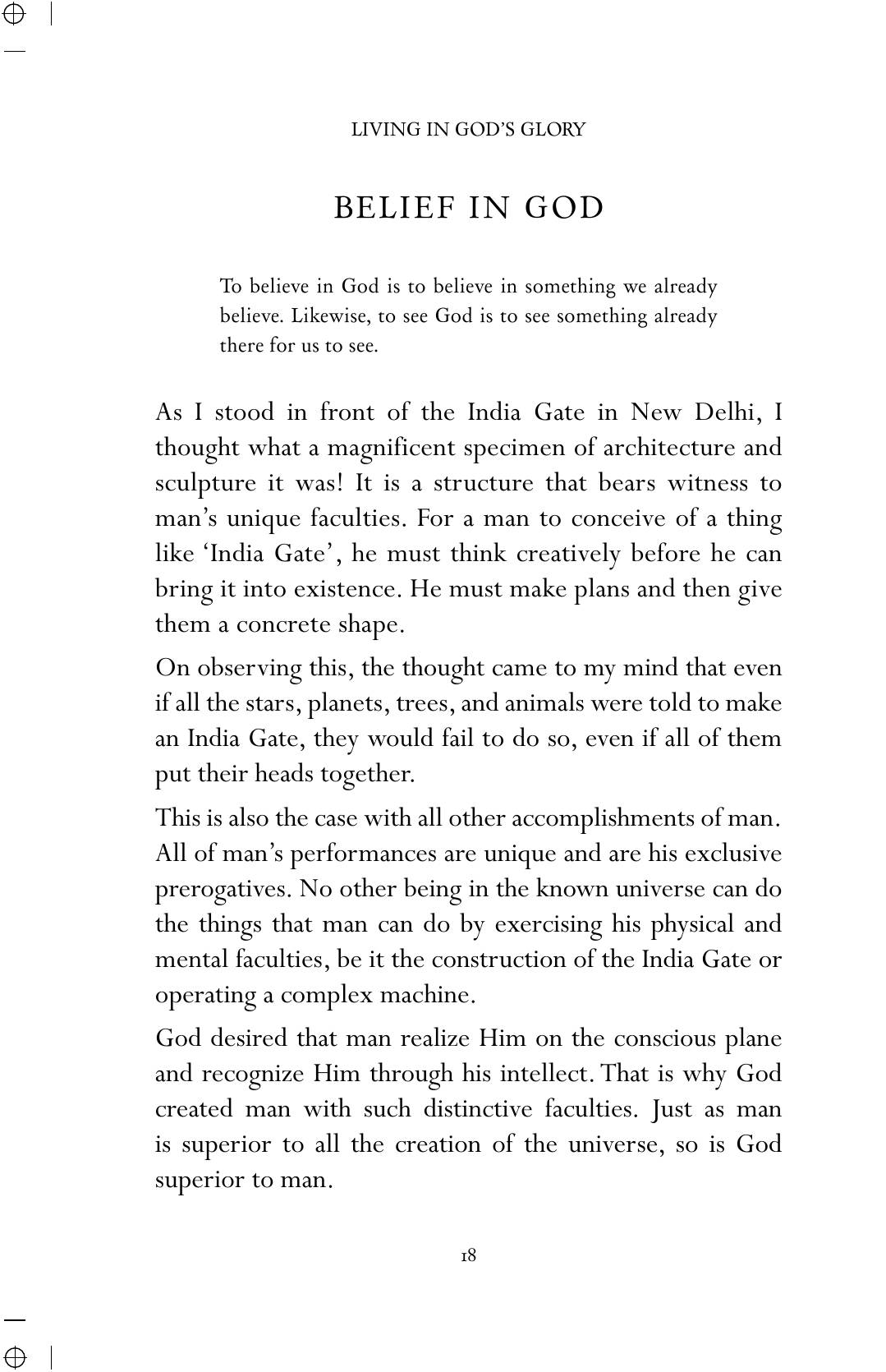 The printed page
