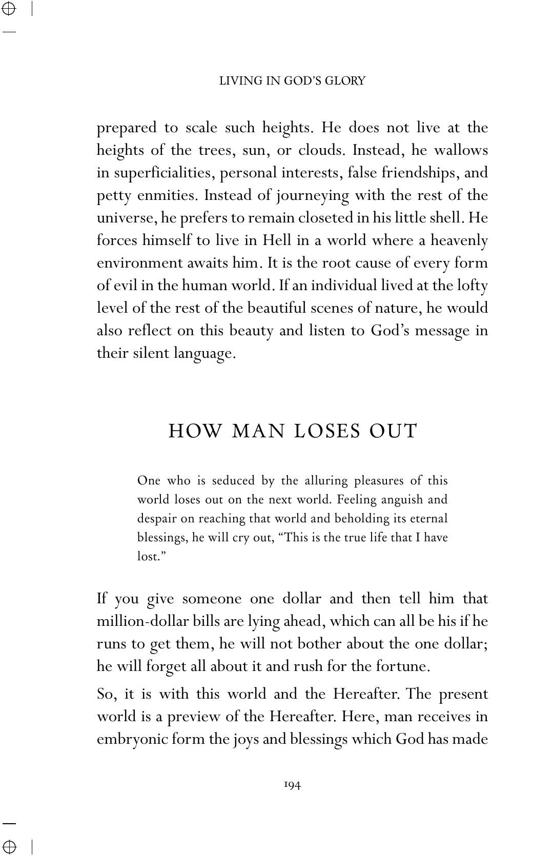 The printed page